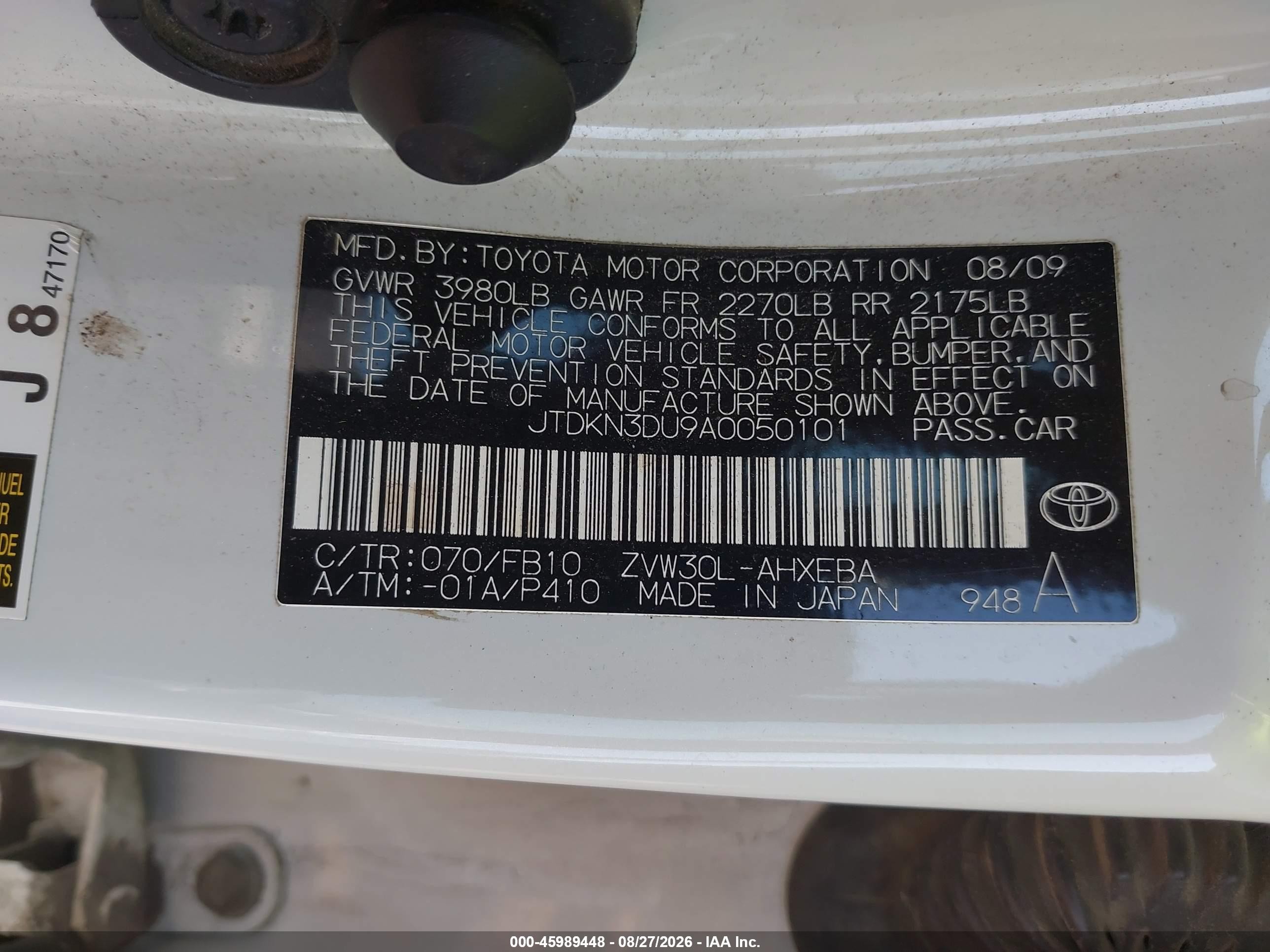 2010 Toyota Prius Ii White vin: JTDKN3DU9A0050101