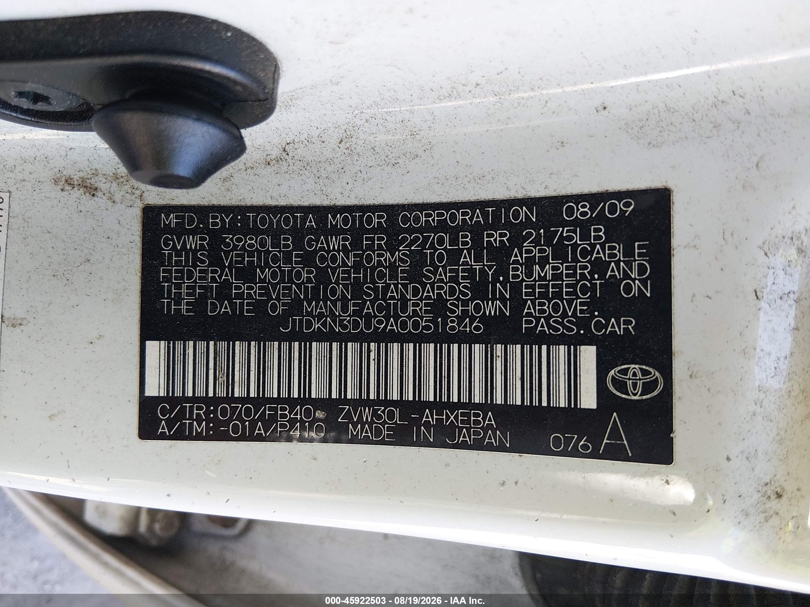 2010 Toyota Prius Ii White vin: JTDKN3DU9A0051846