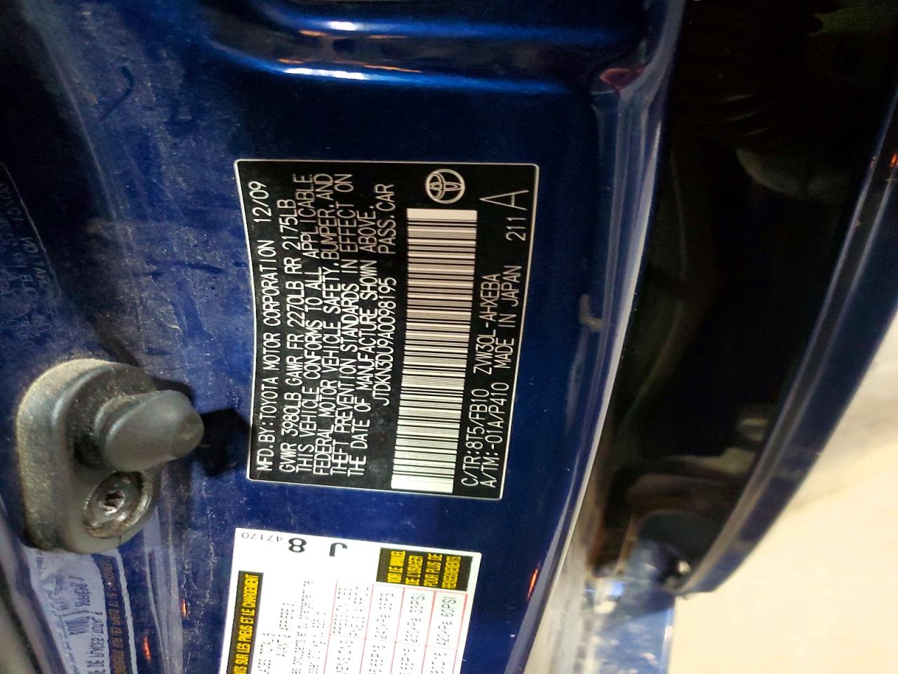 2010 Toyota Prius Ii Синий vin: JTDKN3DU9A0098195