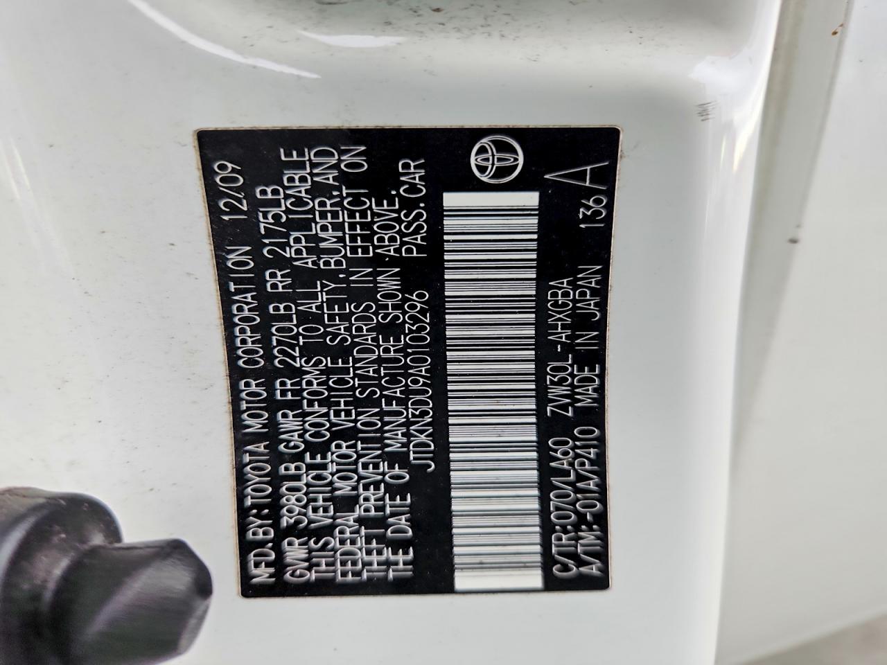 2010 Toyota Prius V Белый vin: JTDKN3DU9A0103296