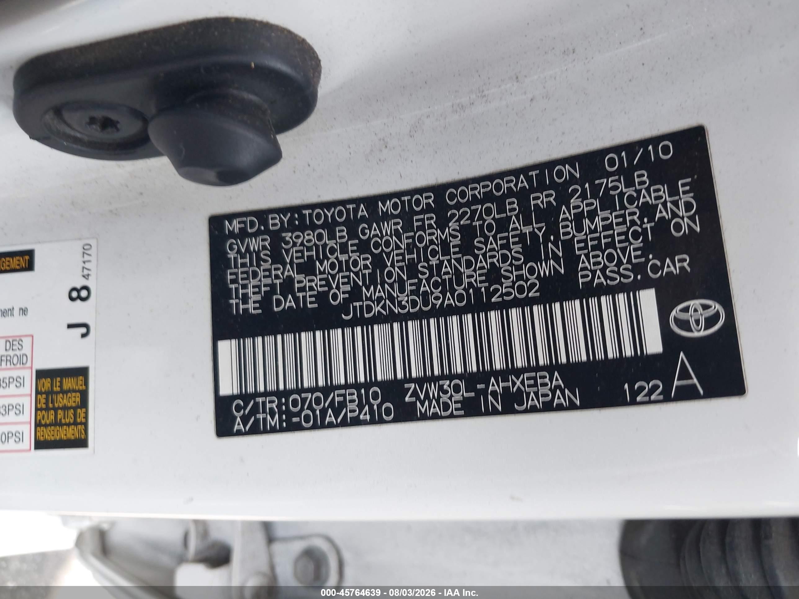 2010 Toyota Prius Ii White vin: JTDKN3DU9A0112502