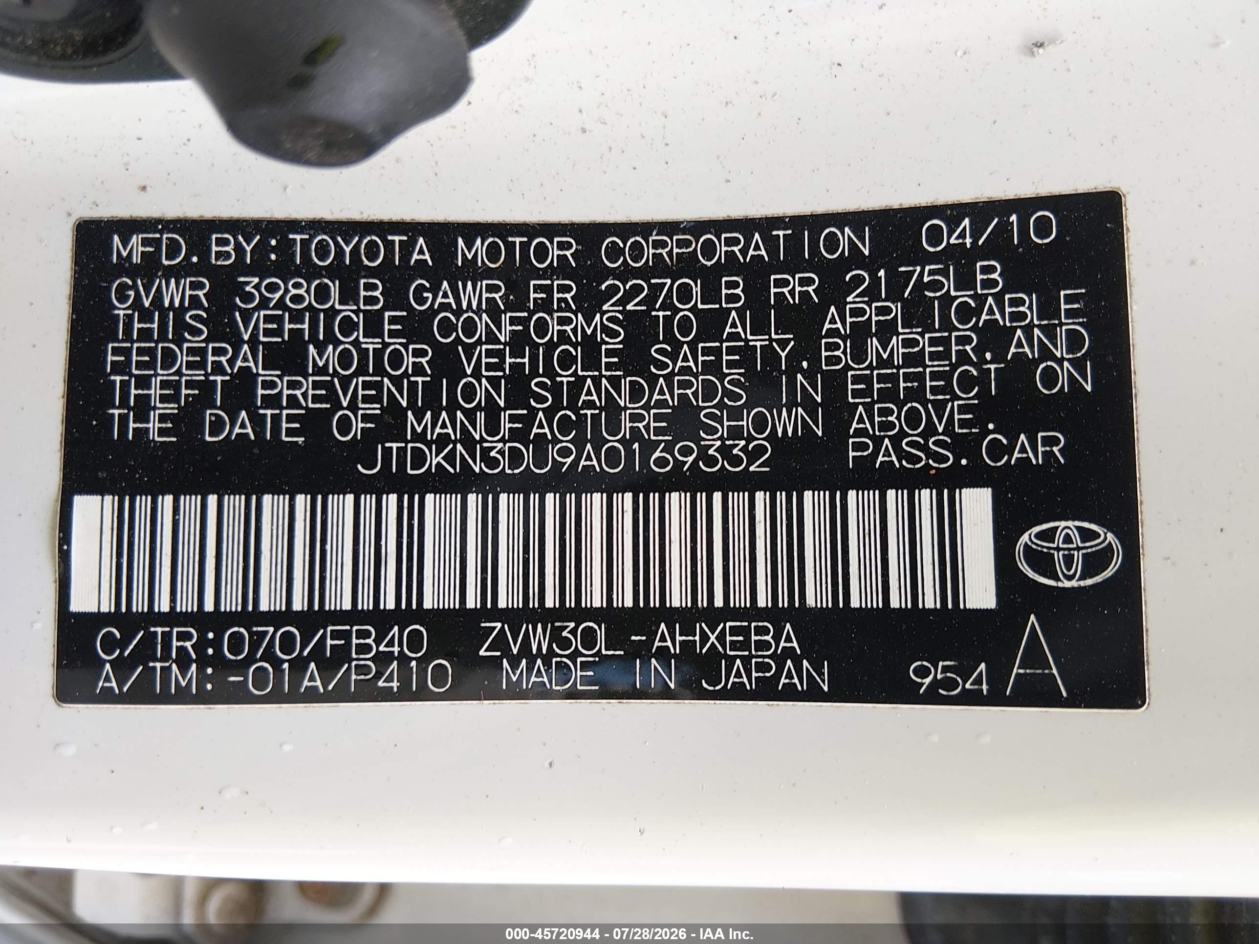 2010 Toyota Prius Ii Белый vin: JTDKN3DU9A0169332