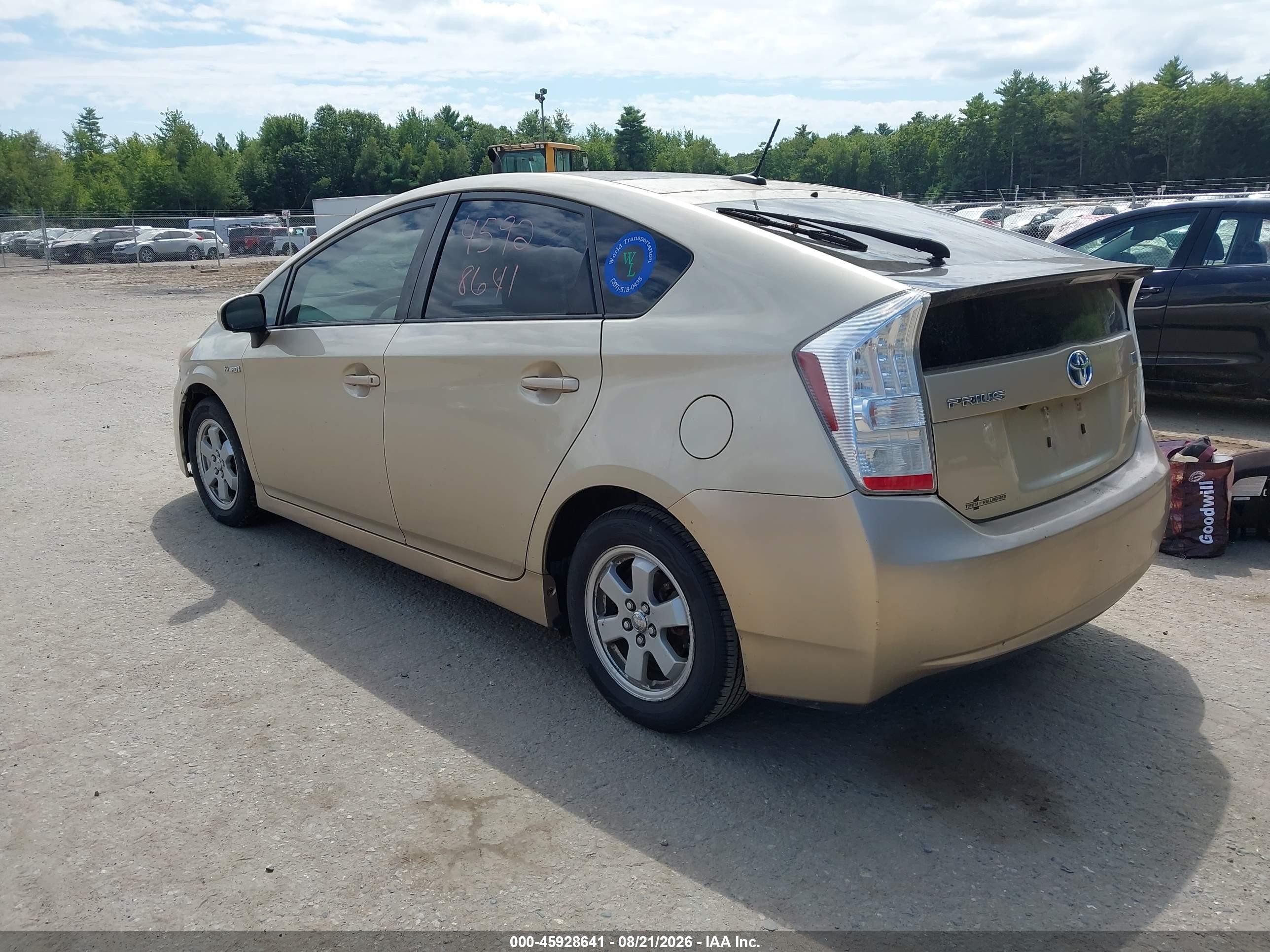 2010 Toyota Prius Iv Gold vin: JTDKN3DU9A0230470