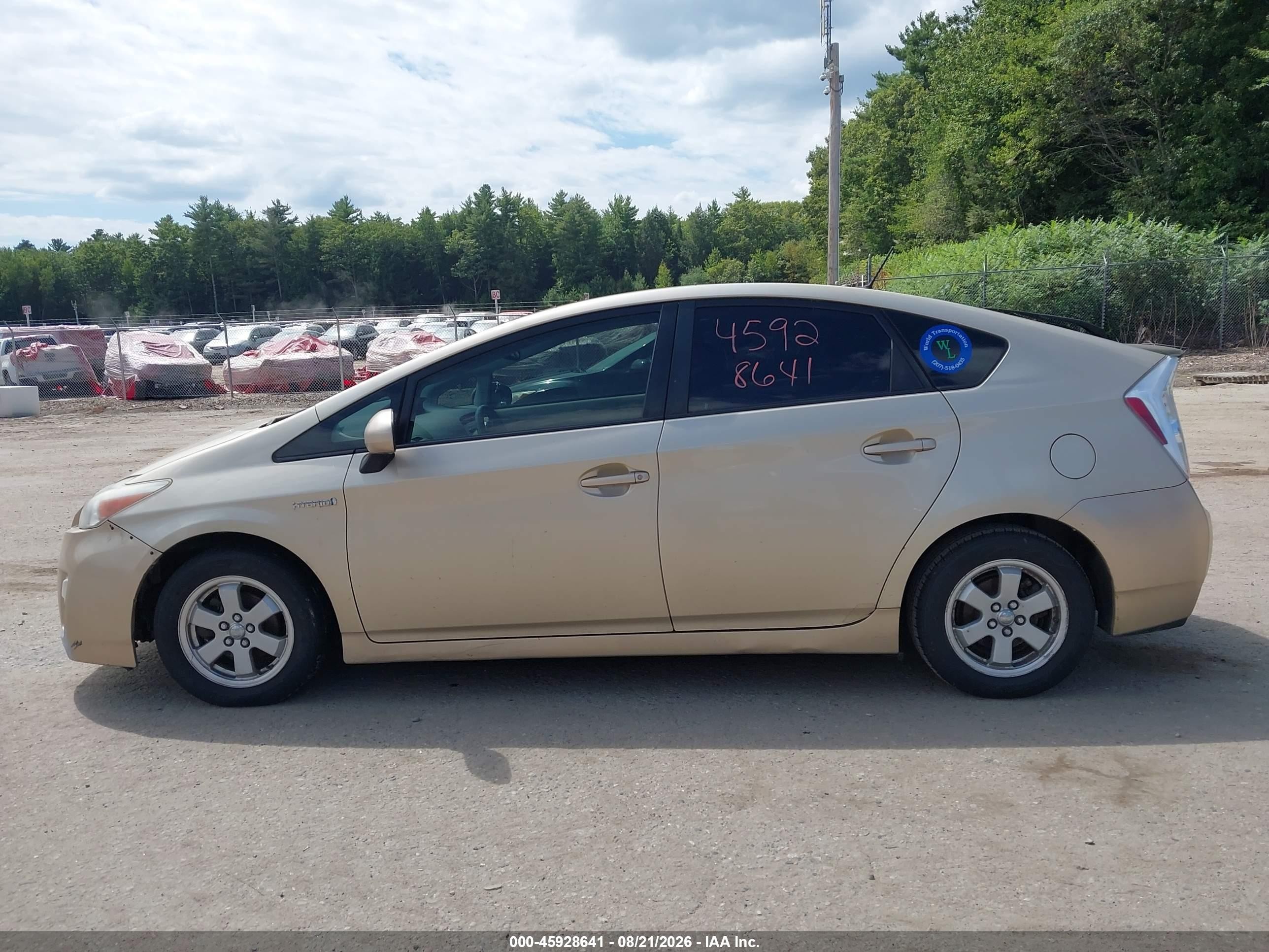 2010 Toyota Prius Iv Gold vin: JTDKN3DU9A0230470