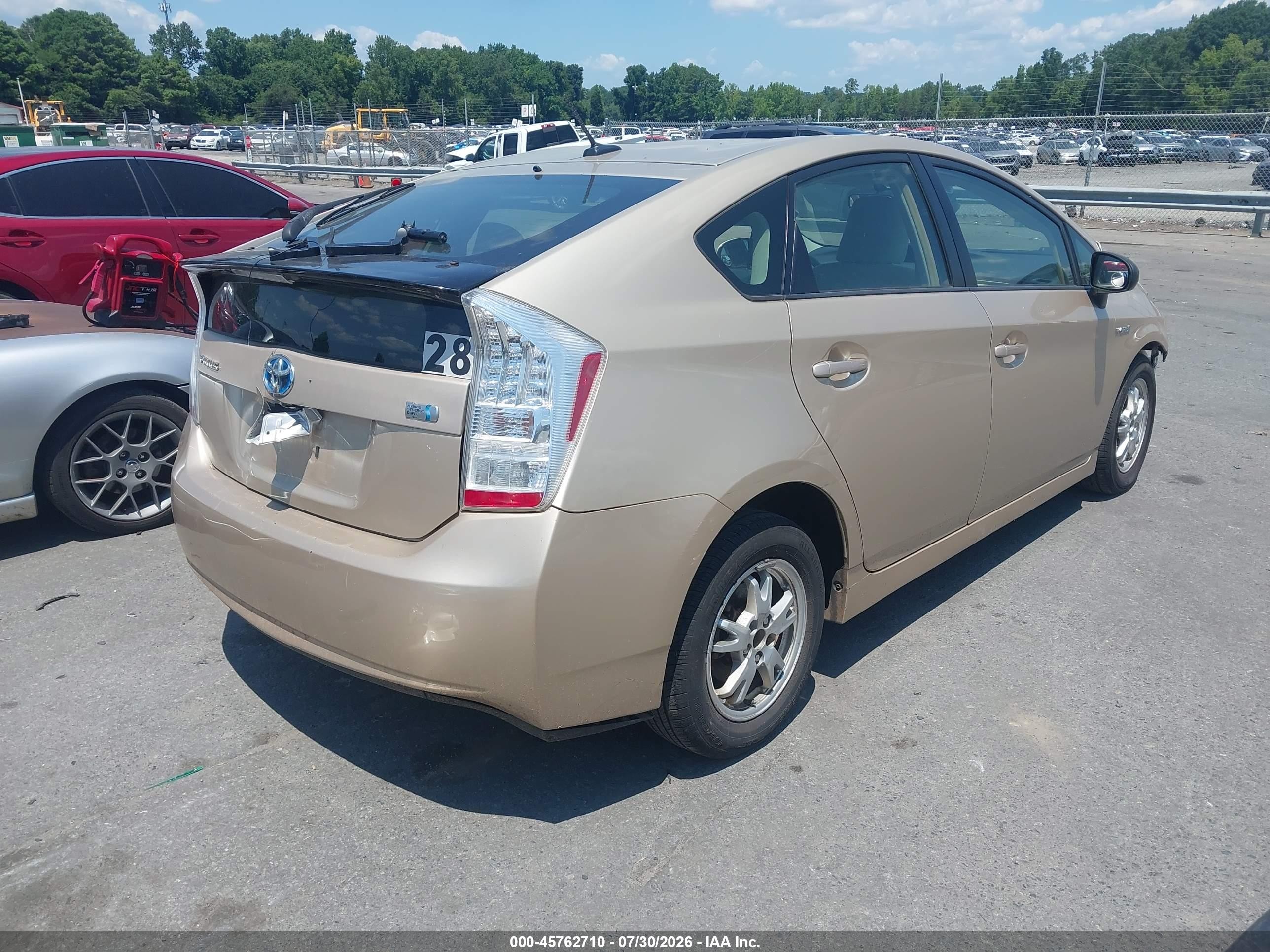 2010 Toyota Prius Ii Beige vin: JTDKN3DU9A1005329
