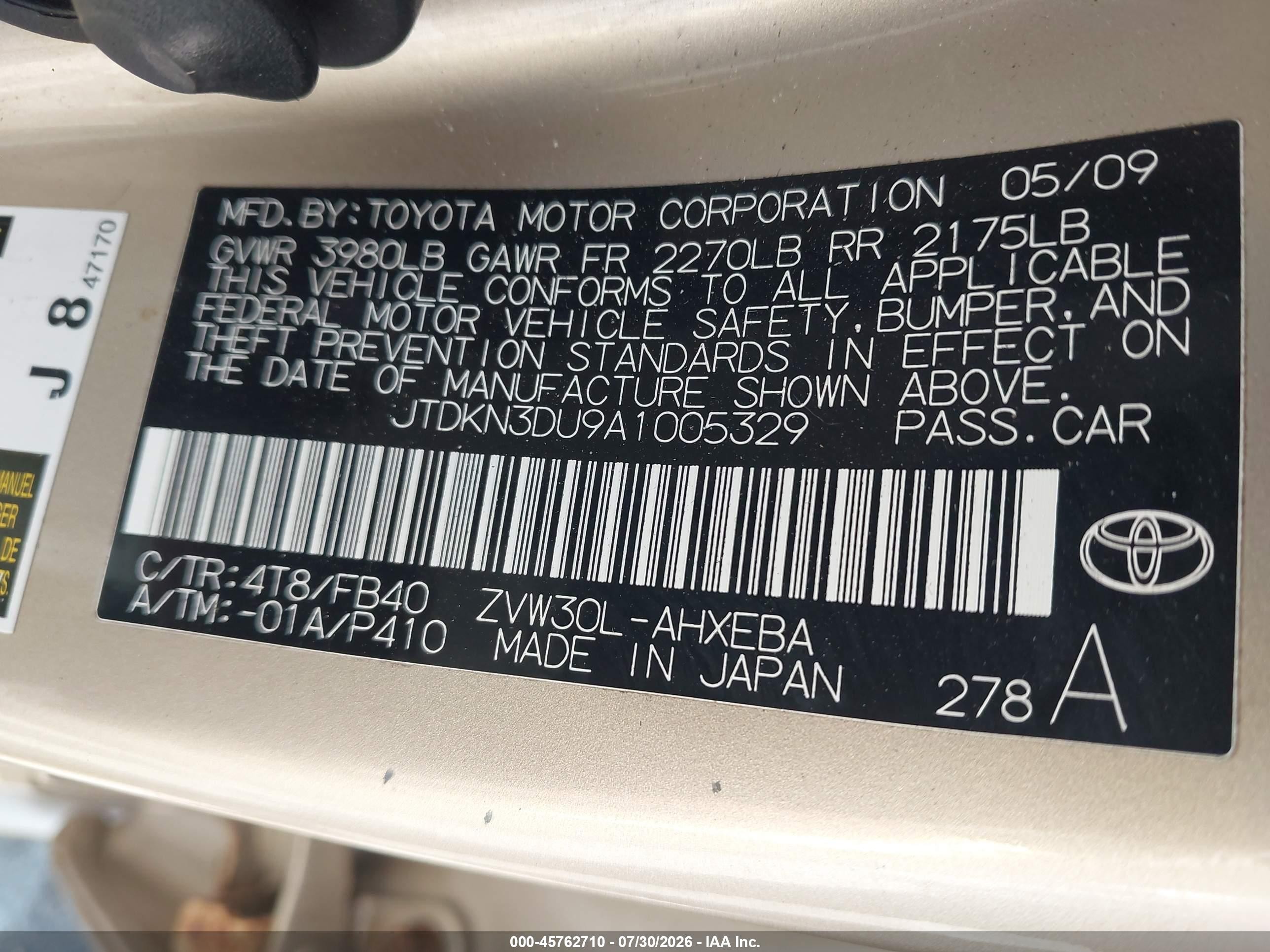 2010 Toyota Prius Ii Beige vin: JTDKN3DU9A1005329