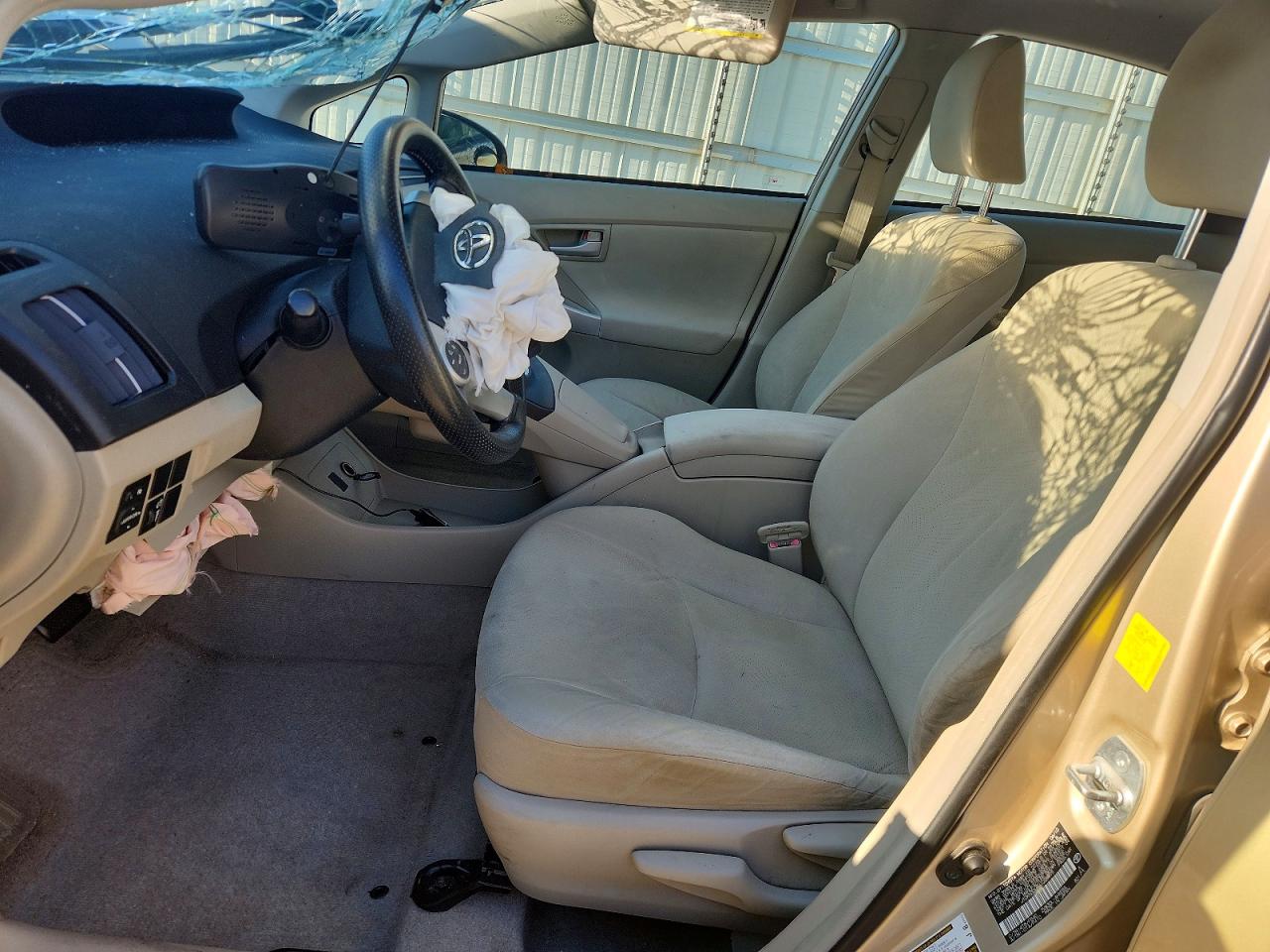 2010 Toyota Prius Ii Коричневый vin: JTDKN3DU9A1229975