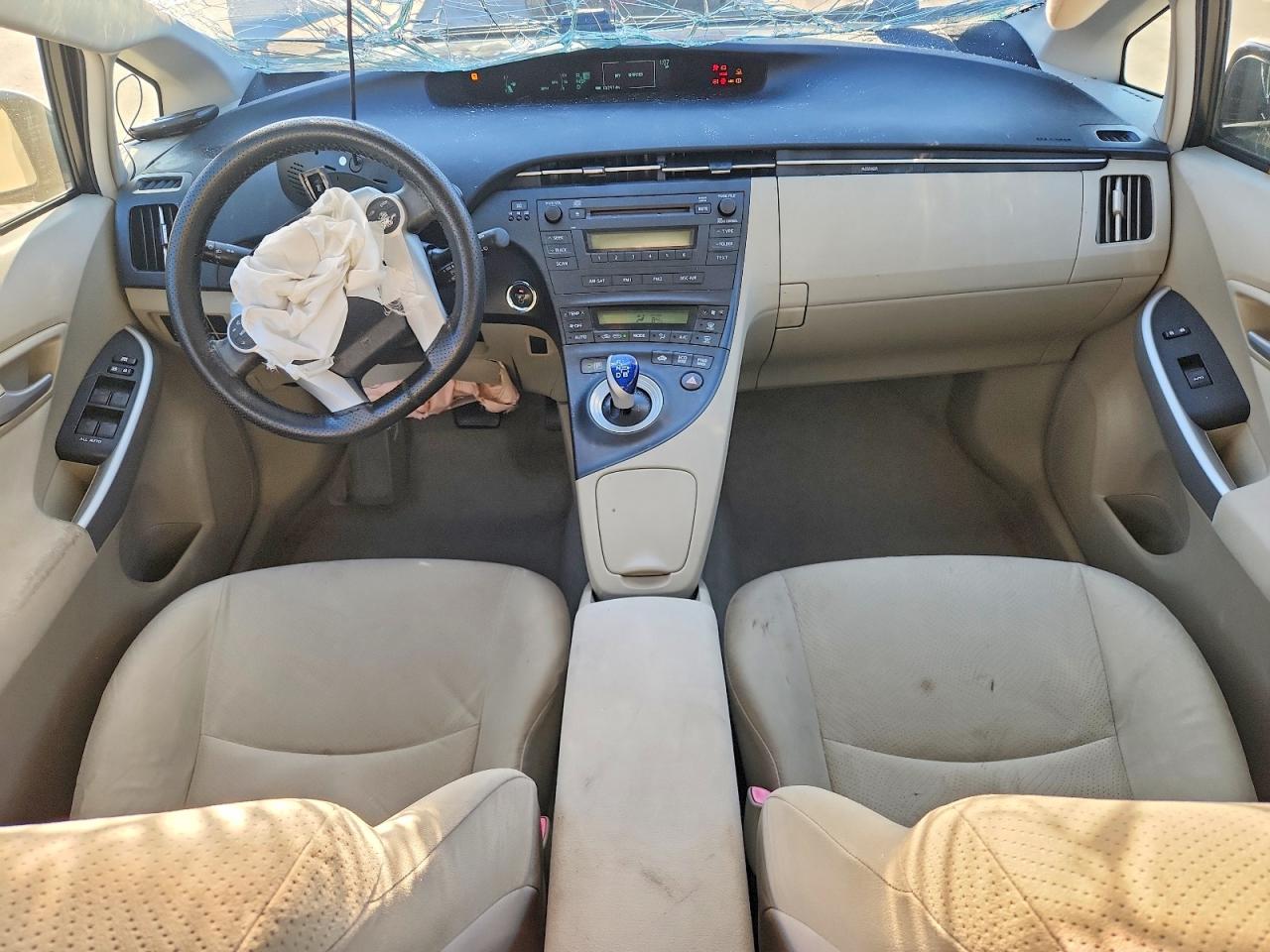 2010 Toyota Prius Ii Коричневый vin: JTDKN3DU9A1229975