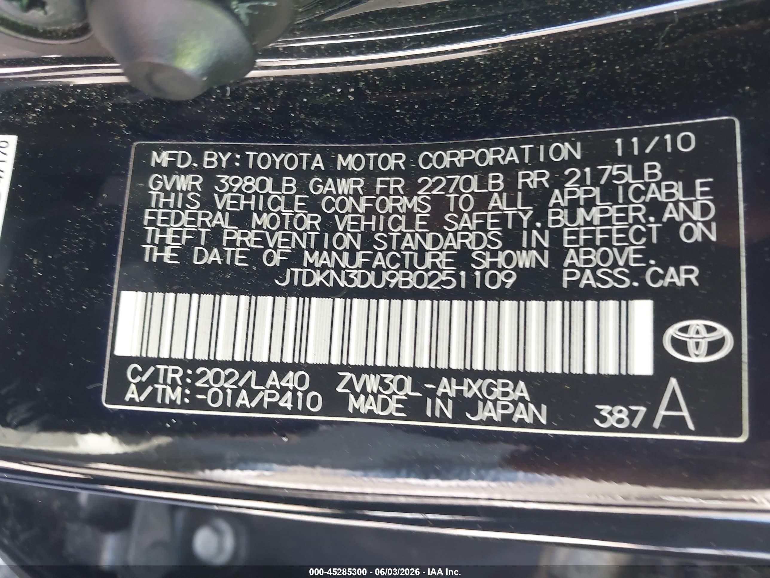 2011 Toyota Prius Four Black vin: JTDKN3DU9B0251109