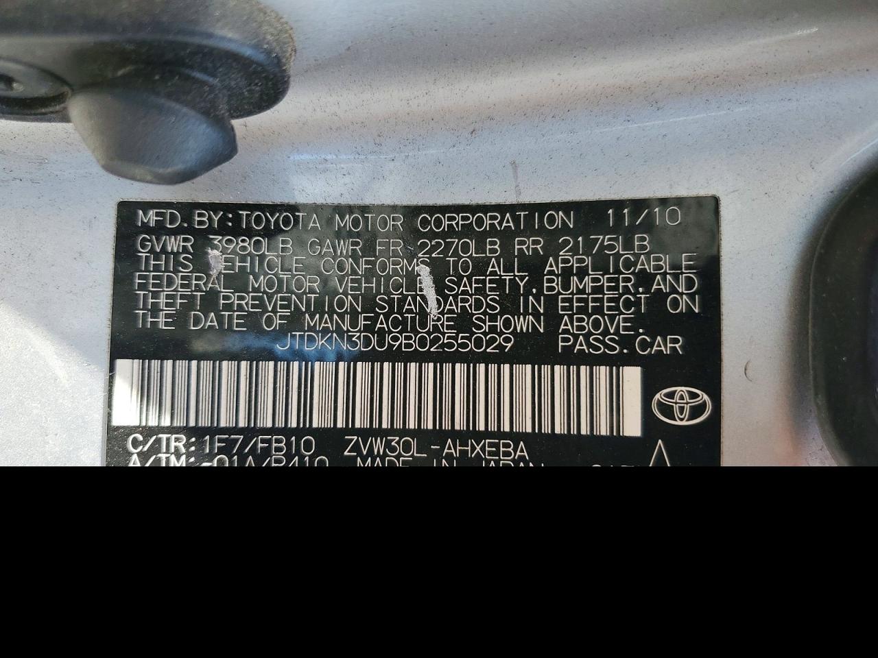 2011 Toyota Prius Three Silver vin: JTDKN3DU9B0255029