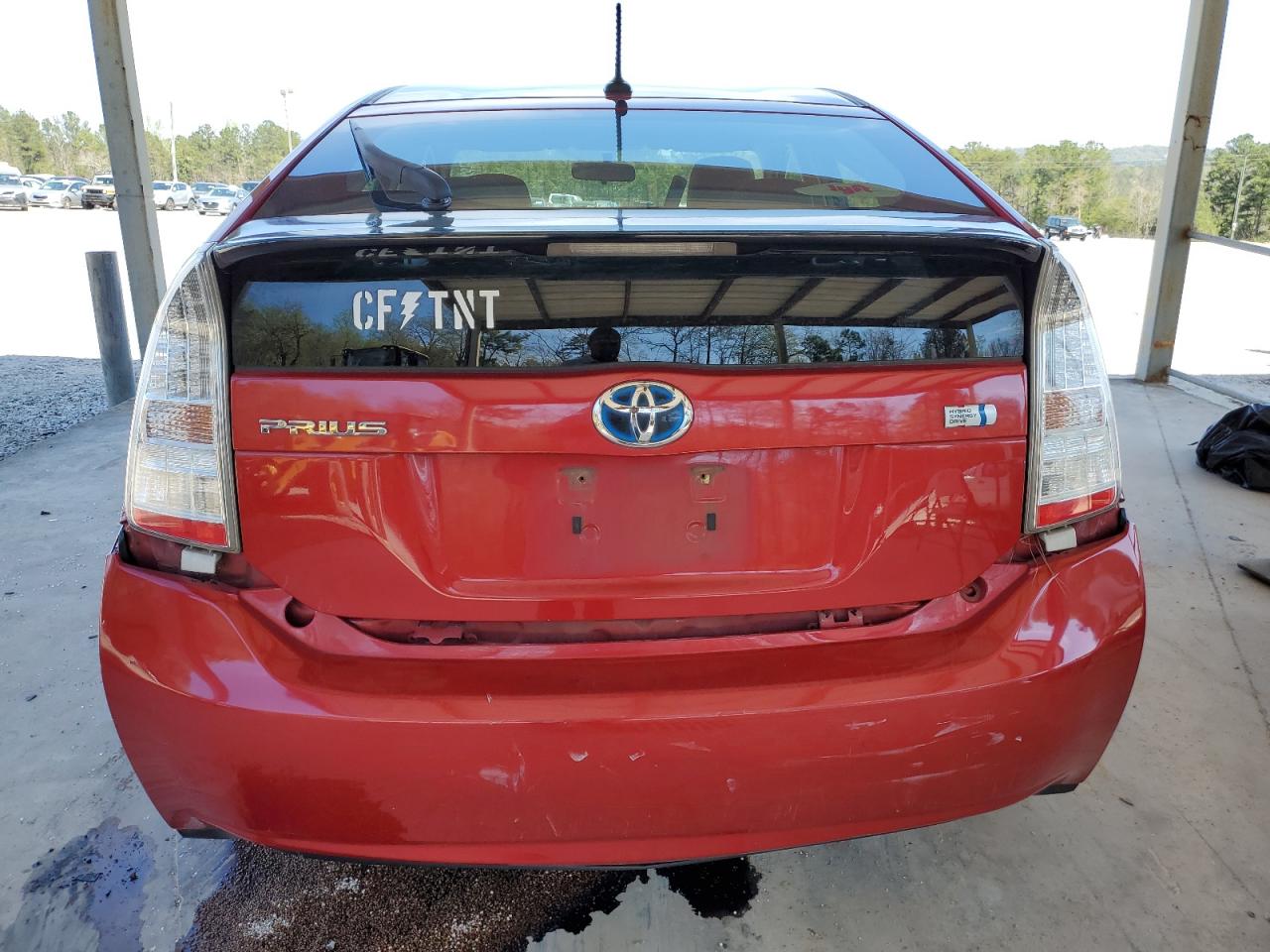 2011 Toyota Prius Red vin: JTDKN3DU9B0258738