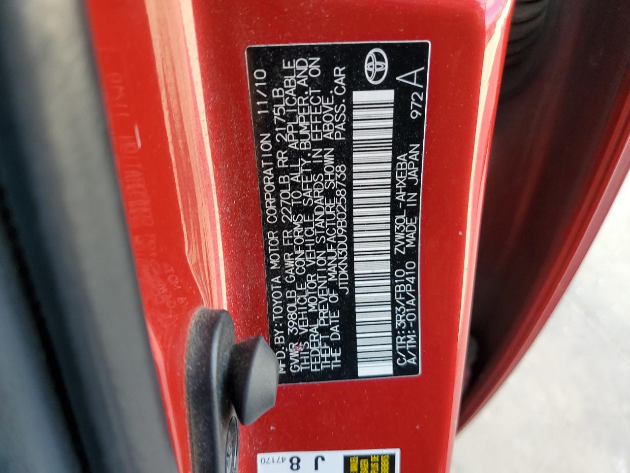 2011 Toyota Prius Red vin: JTDKN3DU9B0258738