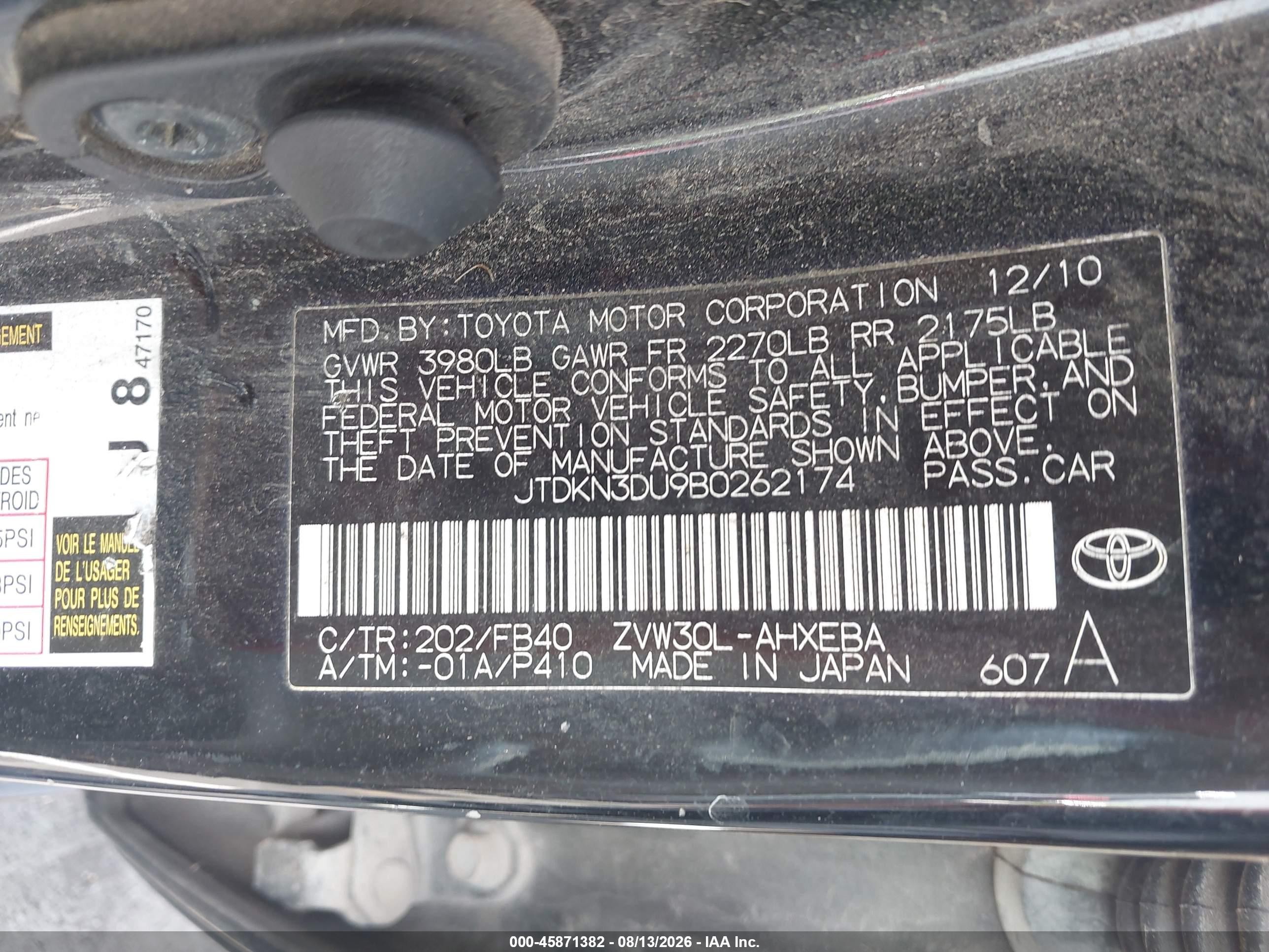 2011 Toyota Prius Three Black vin: JTDKN3DU9B0262174