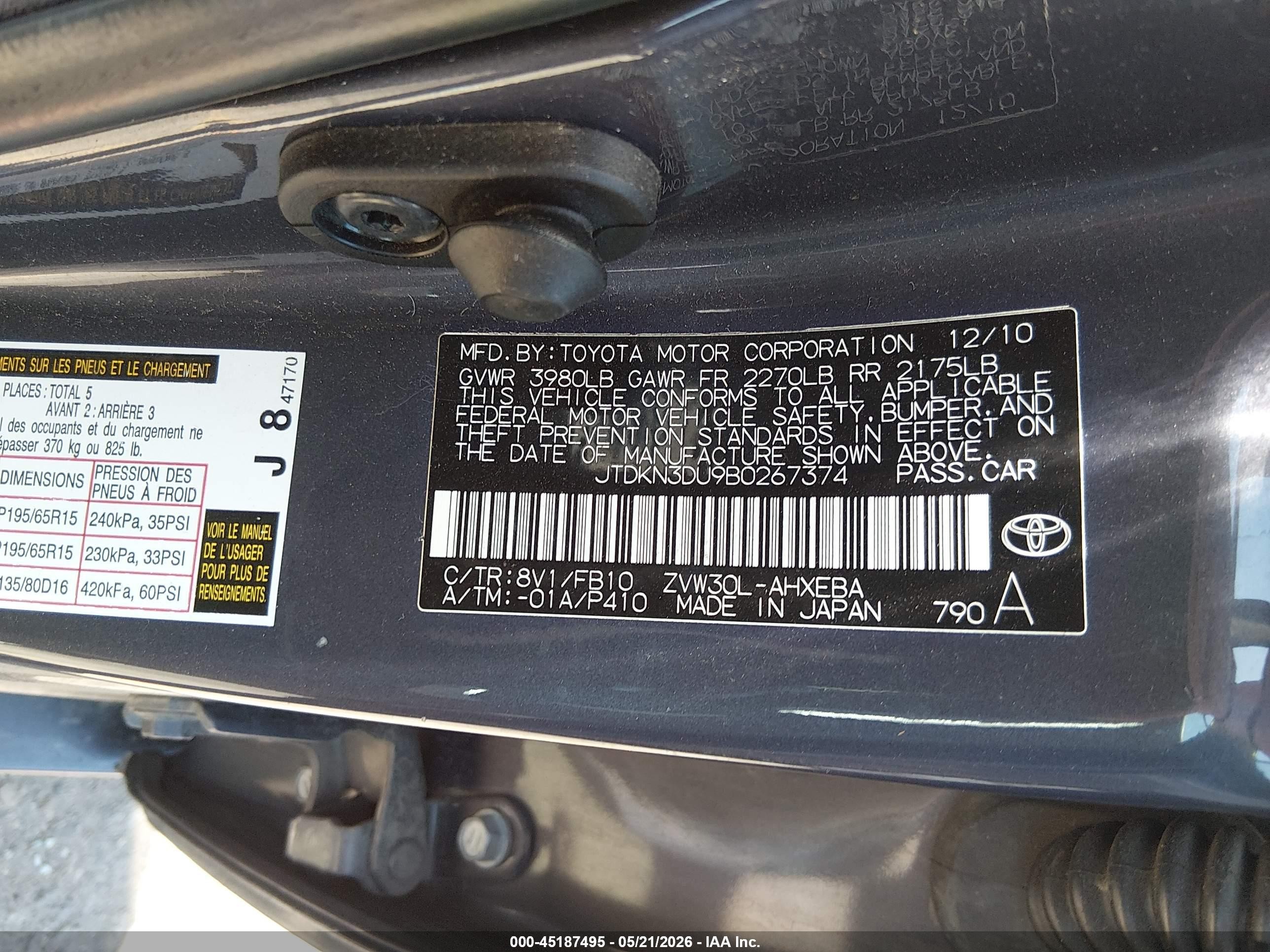 2011 Toyota Prius Two Gray vin: JTDKN3DU9B0267374