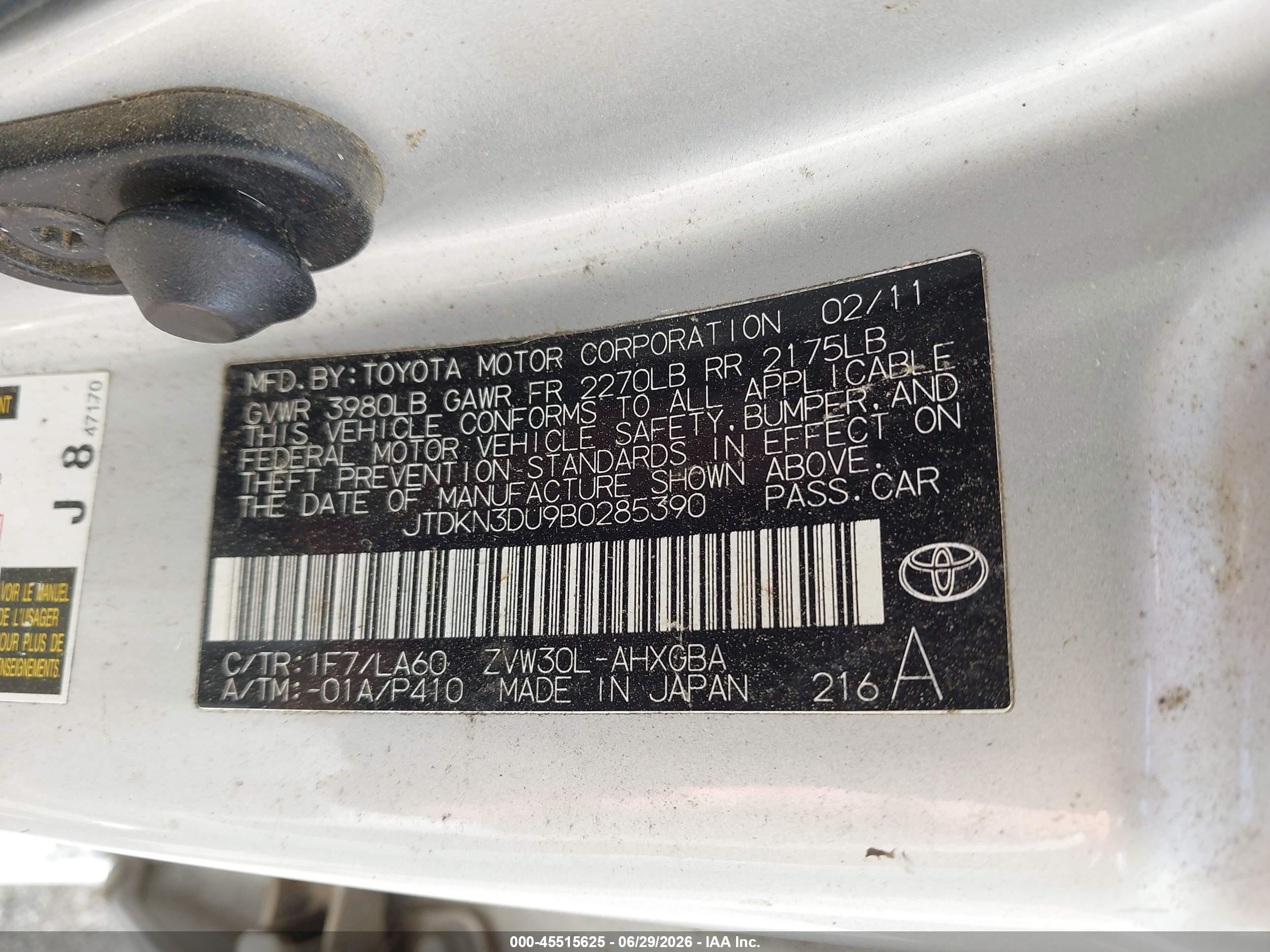2011 Toyota Prius Four Silver vin: JTDKN3DU9B0285390
