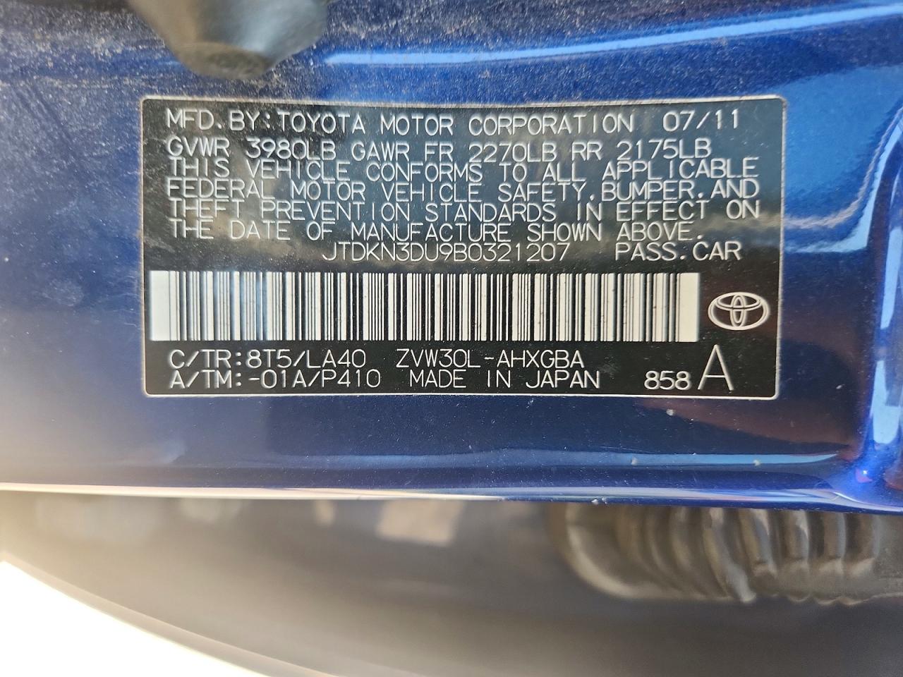 2011 Toyota Prius Four Blue vin: JTDKN3DU9B0321207