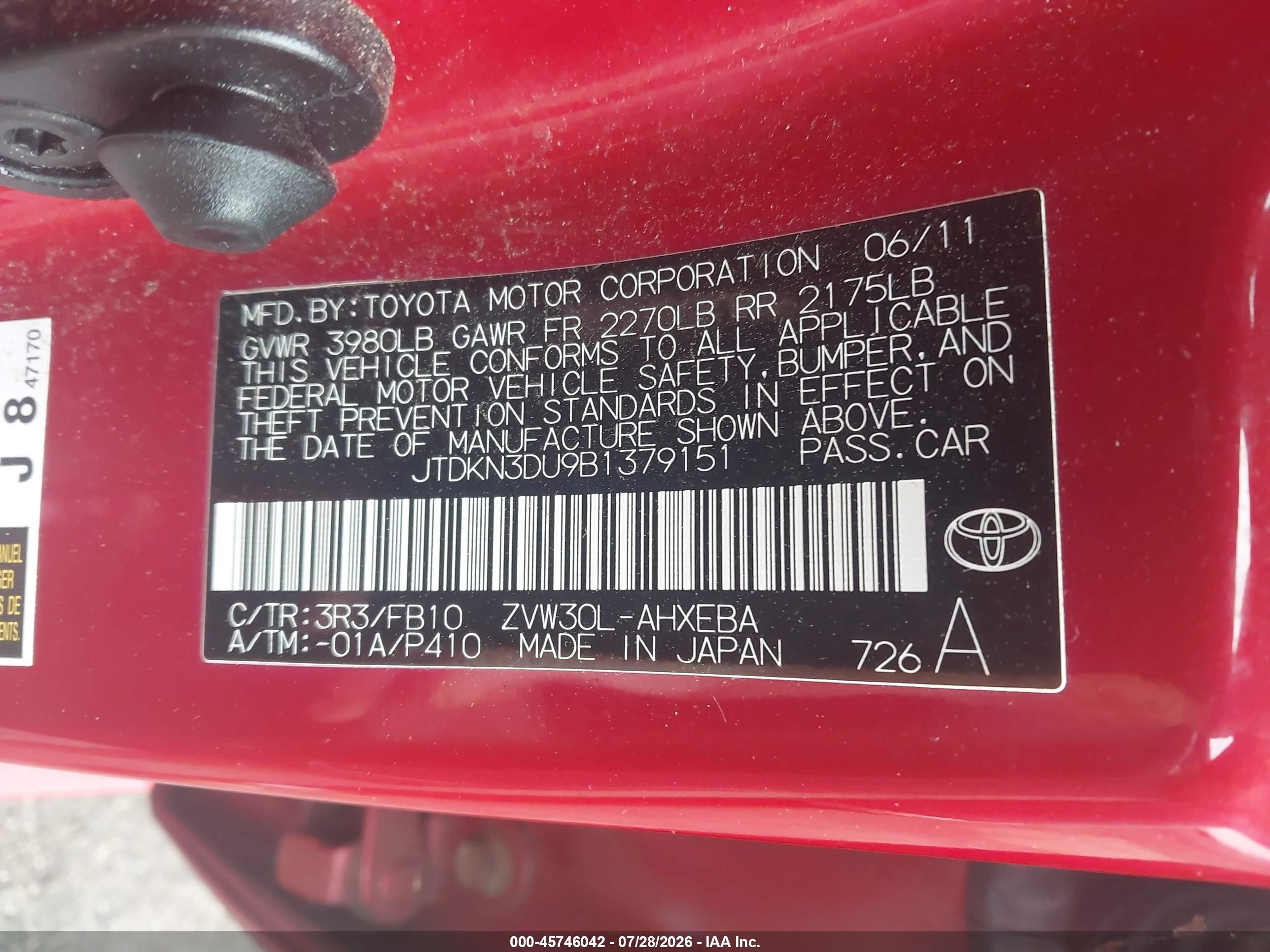 2011 Toyota Prius Two Красный vin: JTDKN3DU9B1379151