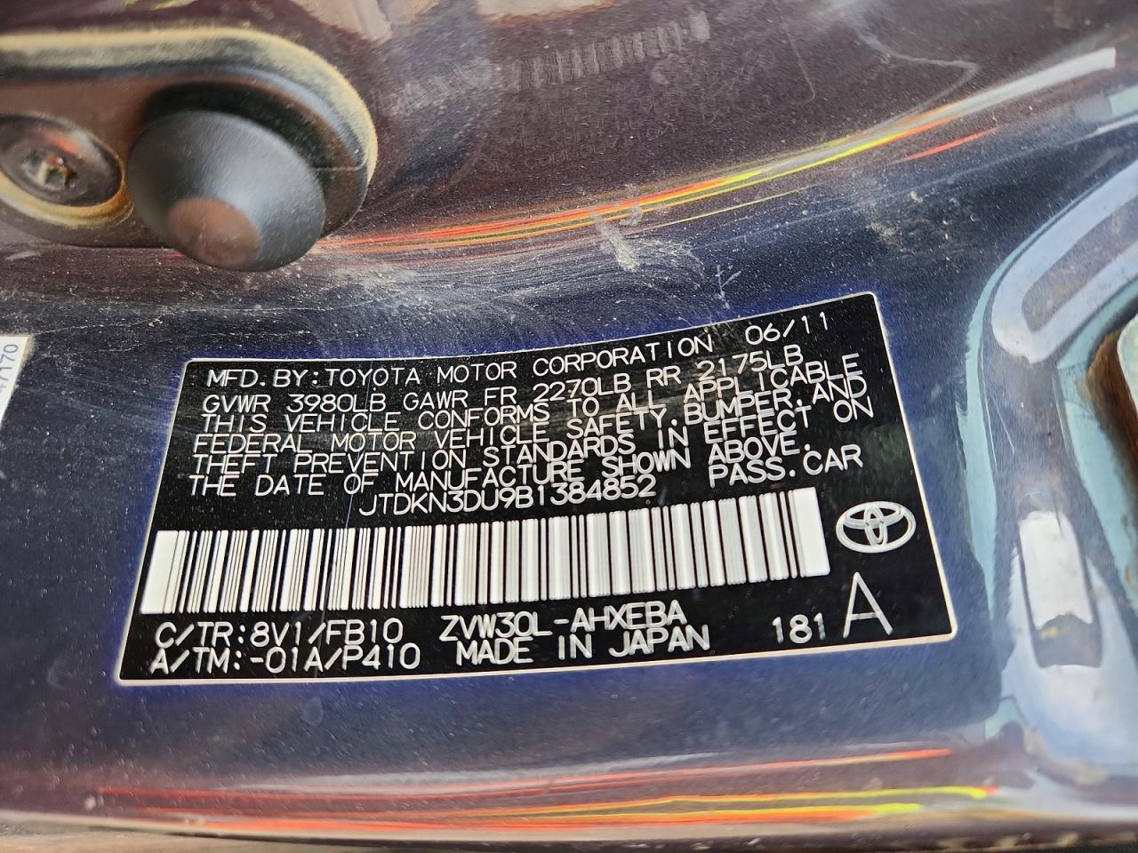 2011 Toyota Prius Two Gray vin: JTDKN3DU9B1384852