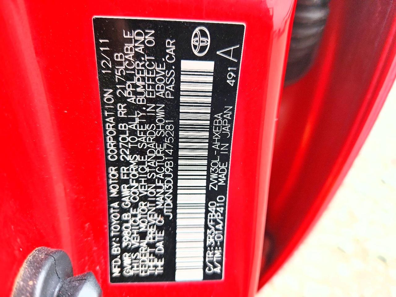 2011 Toyota Prius Two Red vin: JTDKN3DU9B1475281