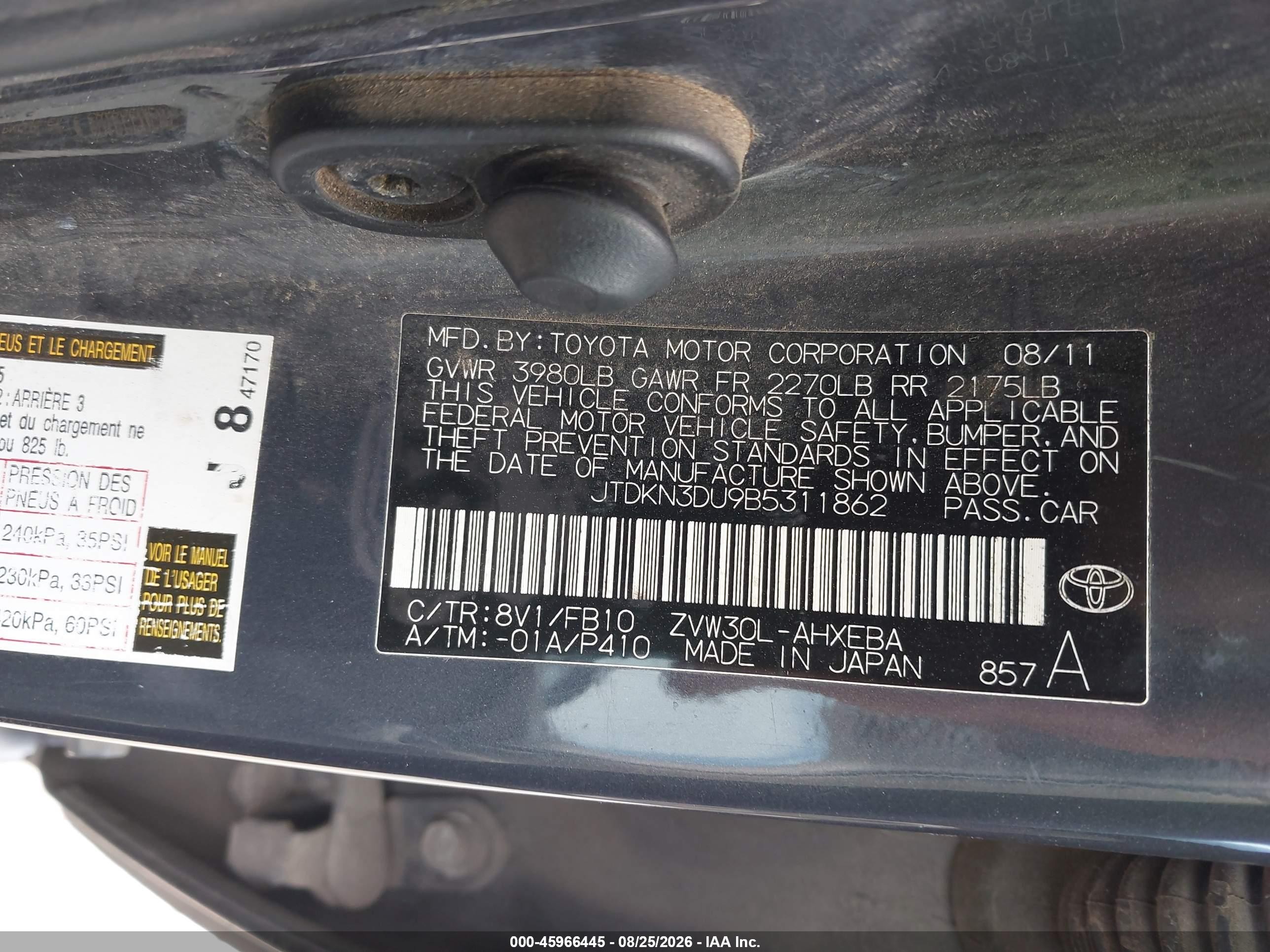 2011 Toyota Prius Two Серый vin: JTDKN3DU9B5311862