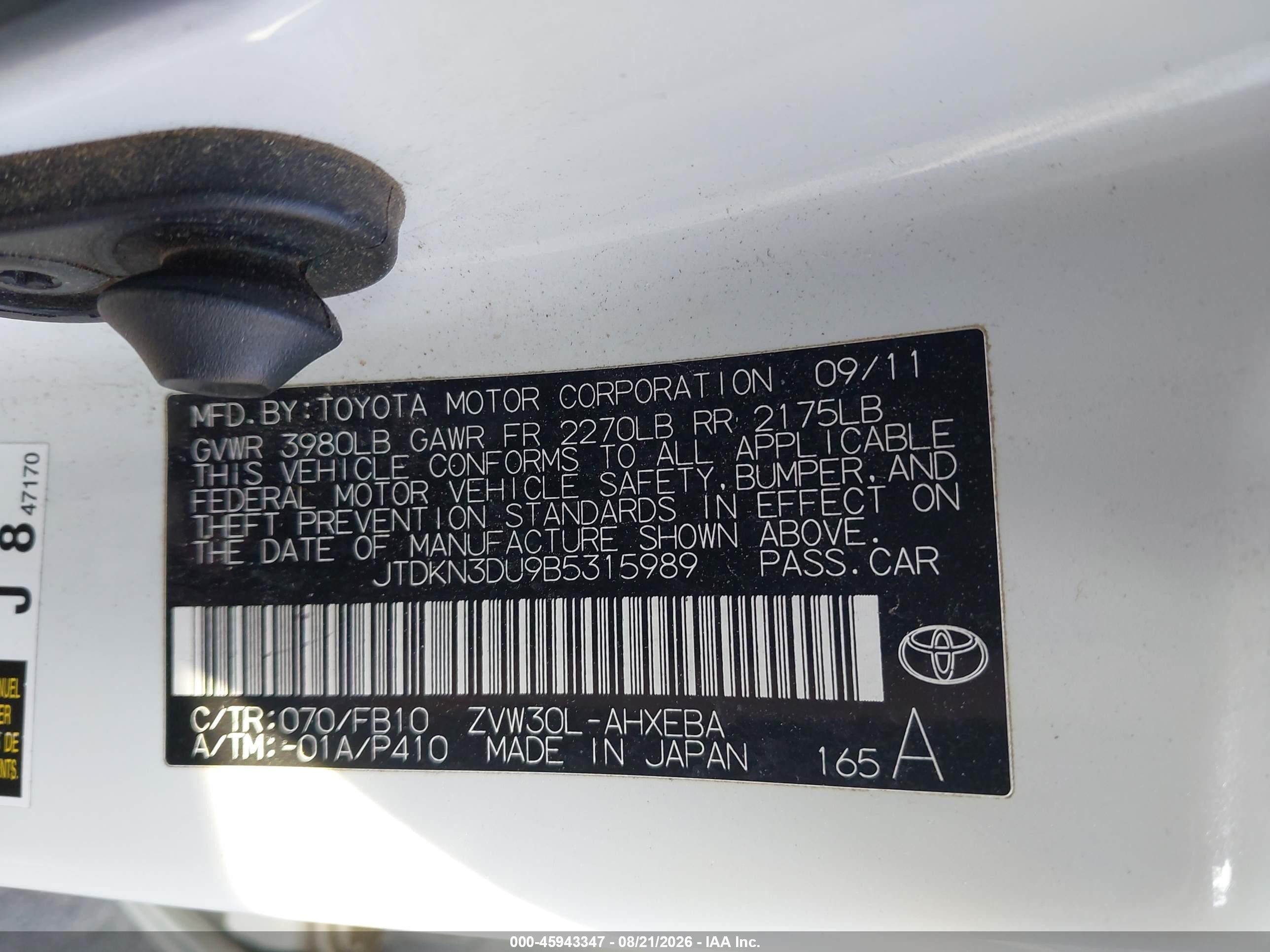 2011 Toyota Prius Three White vin: JTDKN3DU9B5315989
