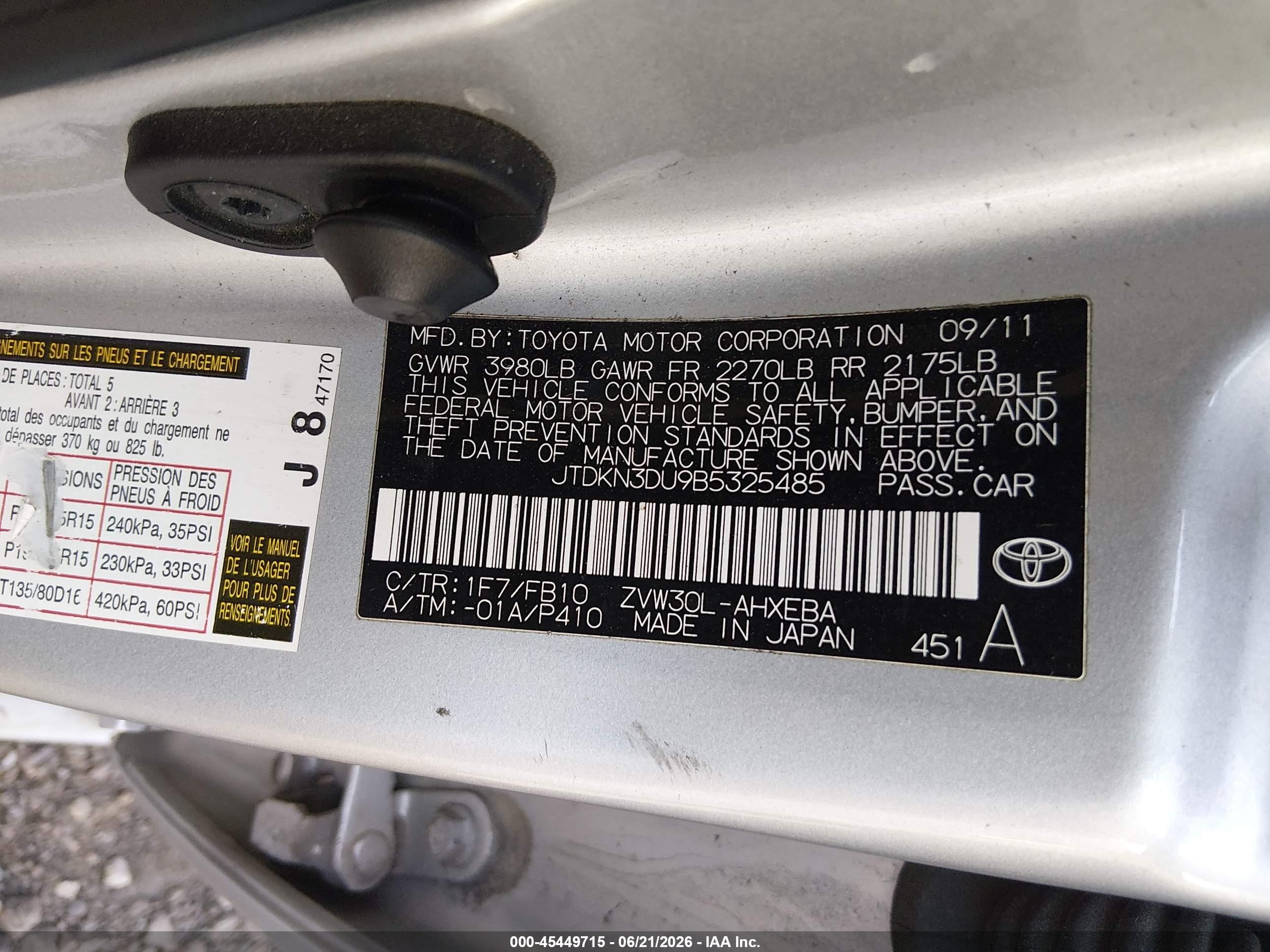 2011 Toyota Prius Two Gray vin: JTDKN3DU9B5325485