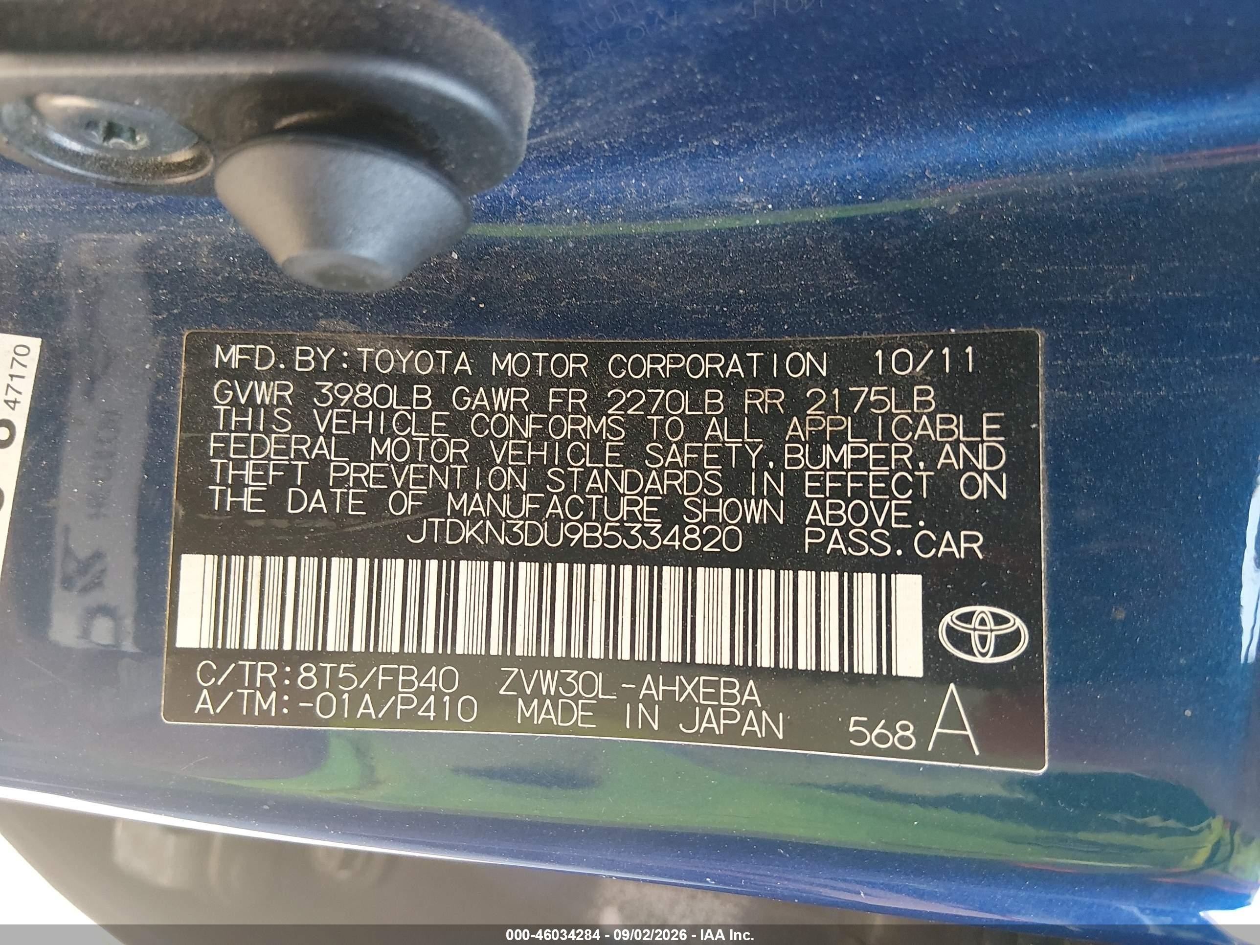 2011 Toyota Prius Three Blue vin: JTDKN3DU9B5334820