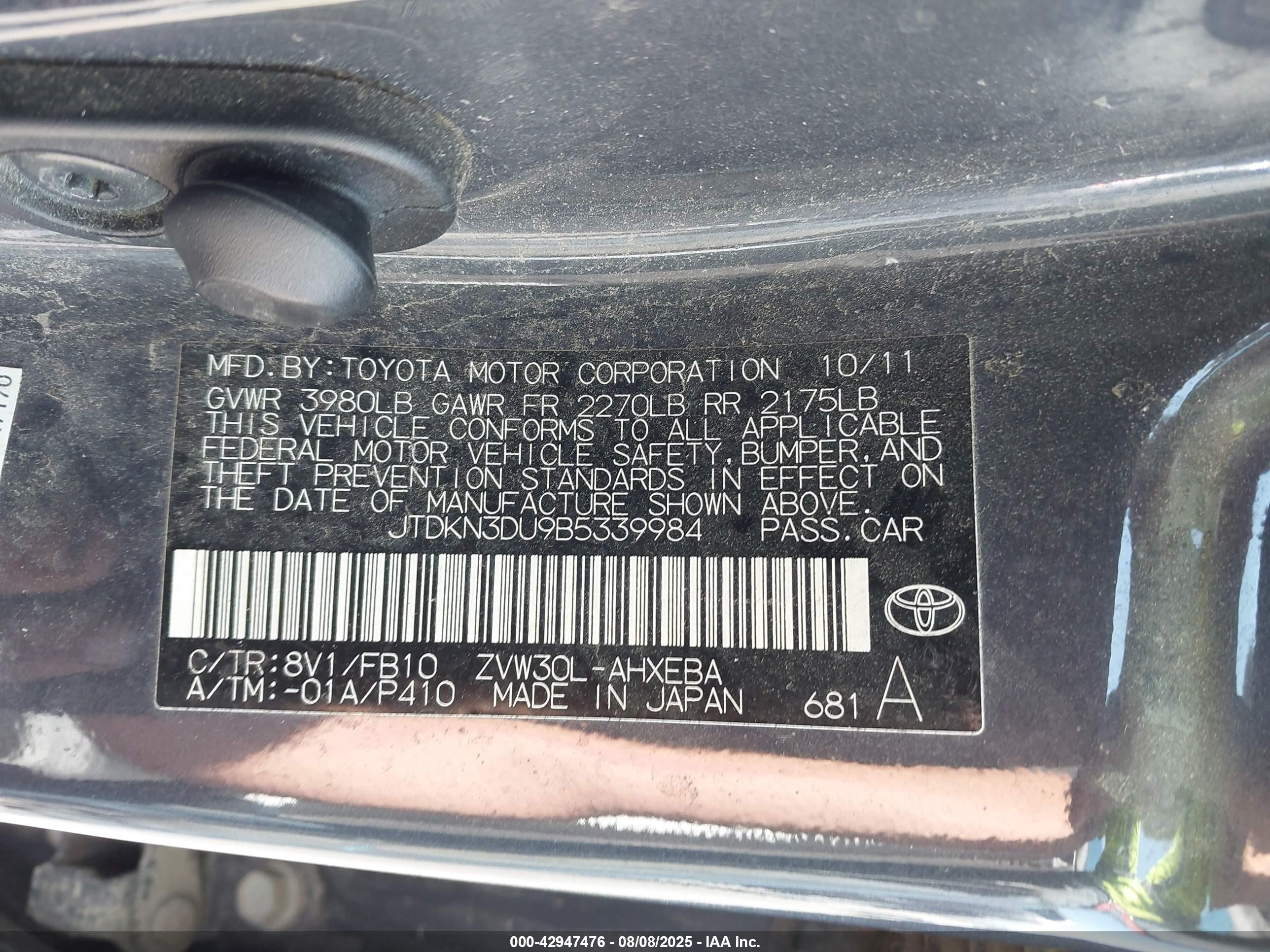2011 Toyota Prius Three Серый vin: JTDKN3DU9B5339984