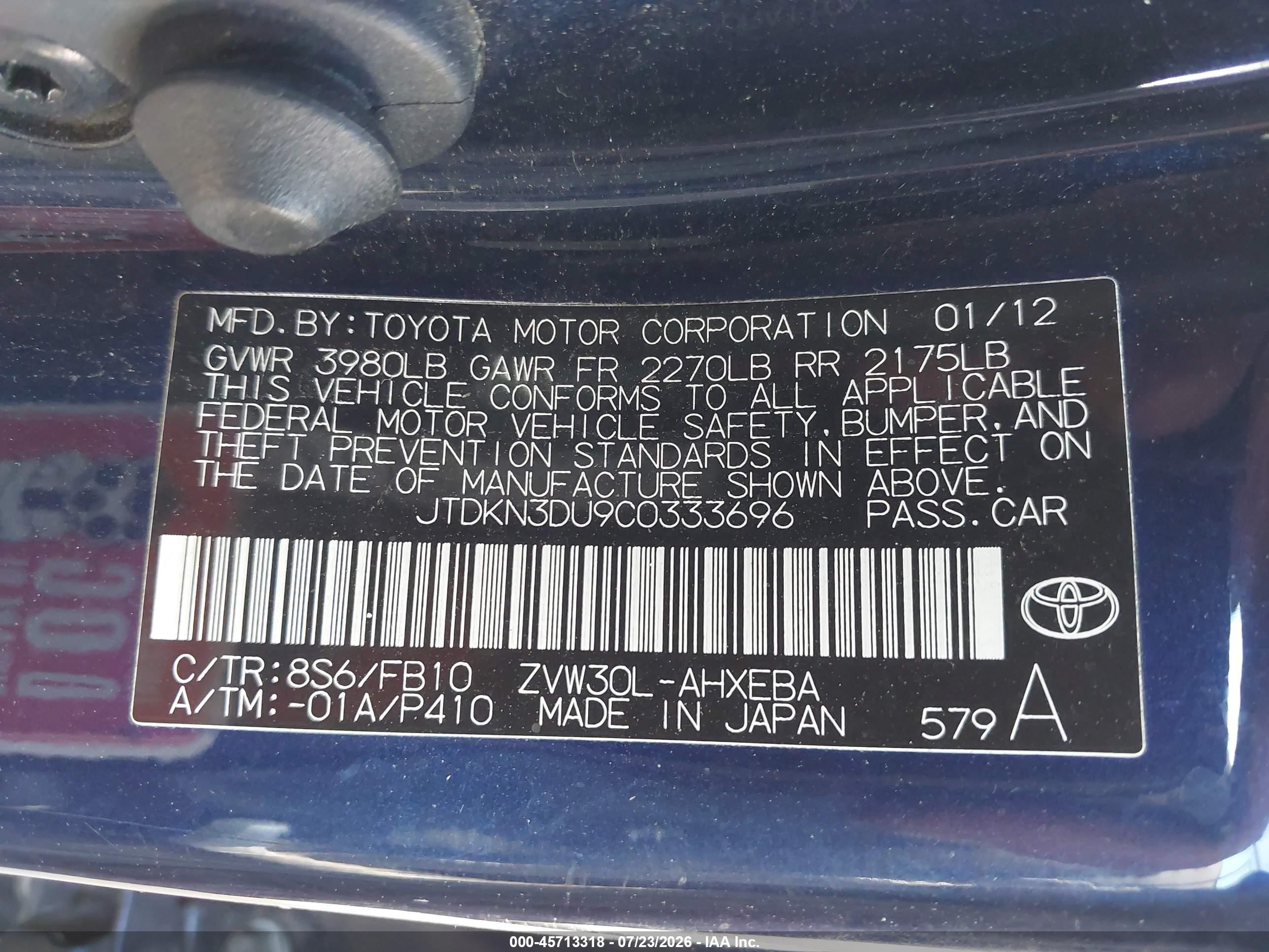 2012 Toyota Prius Two Blue vin: JTDKN3DU9C0333696