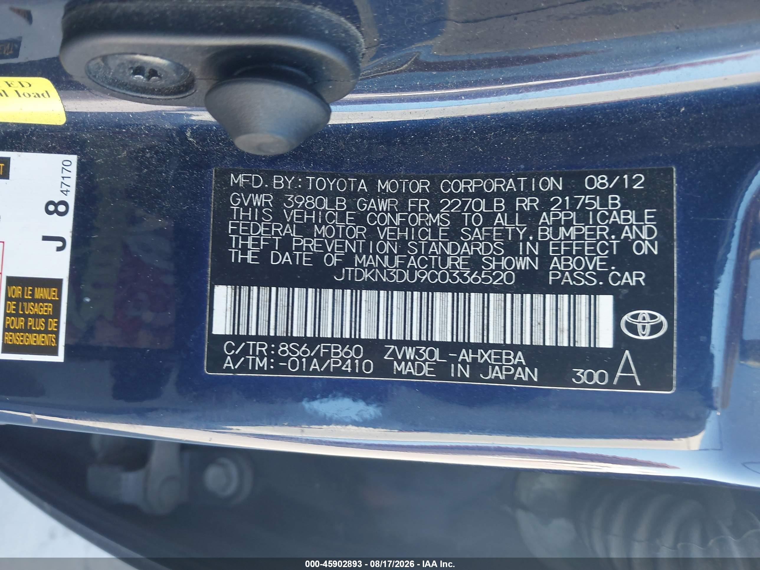 2012 Toyota Prius Two Dark Blue vin: JTDKN3DU9C0336520