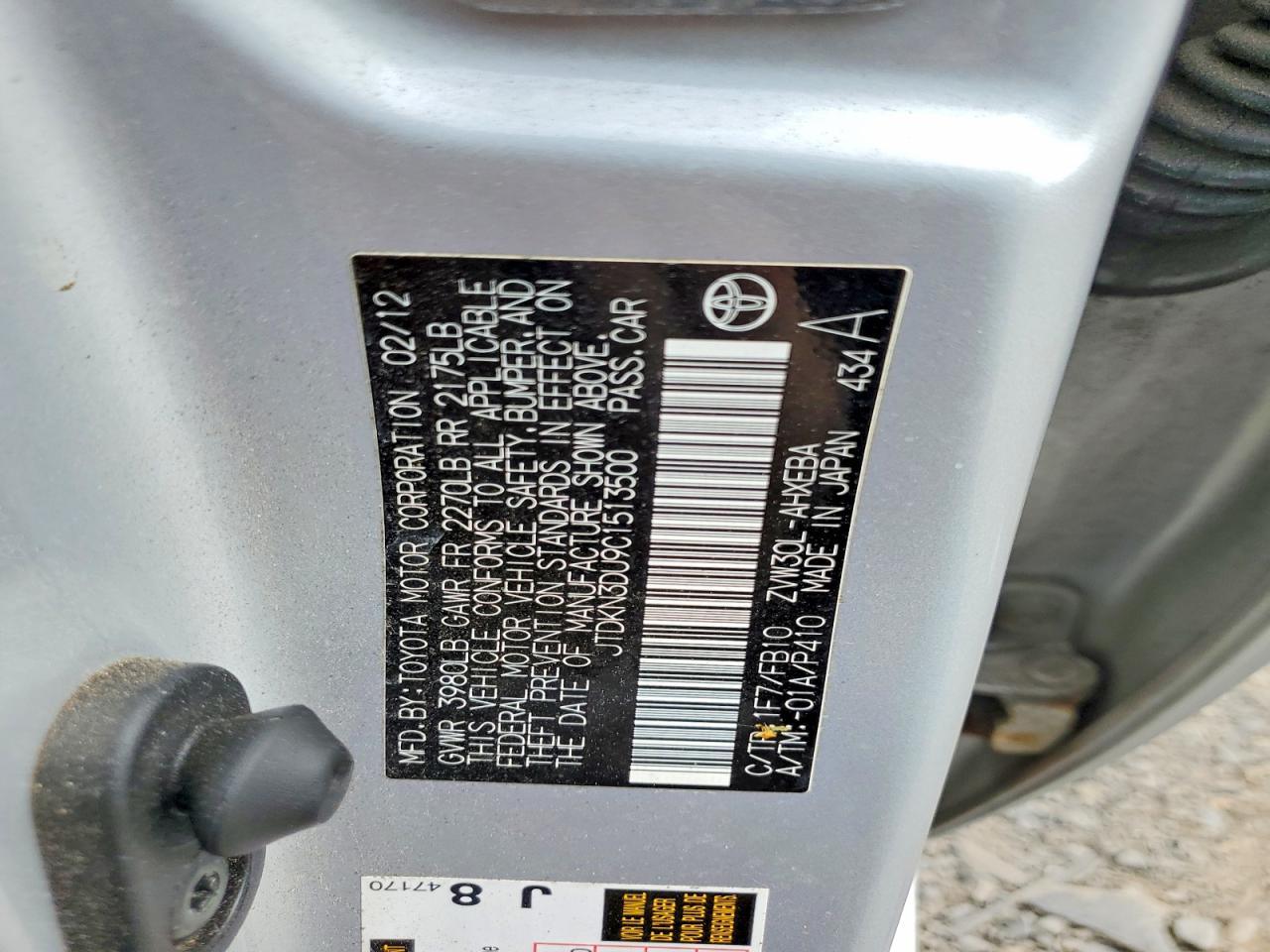 2012 Toyota Prius Two Silver vin: JTDKN3DU9C1513500