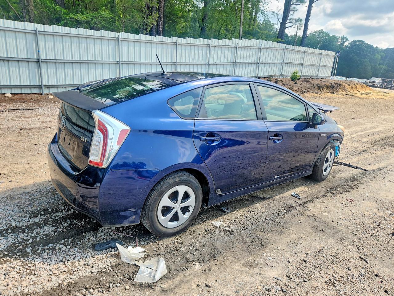 2012 Toyota Prius Four Blue vin: JTDKN3DU9C1566133