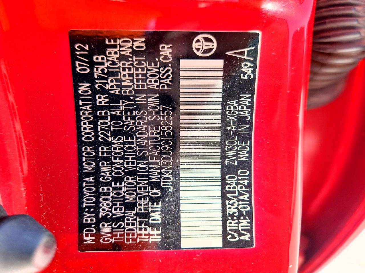 2012 Toyota Prius Four Red vin: JTDKN3DU9C1582557