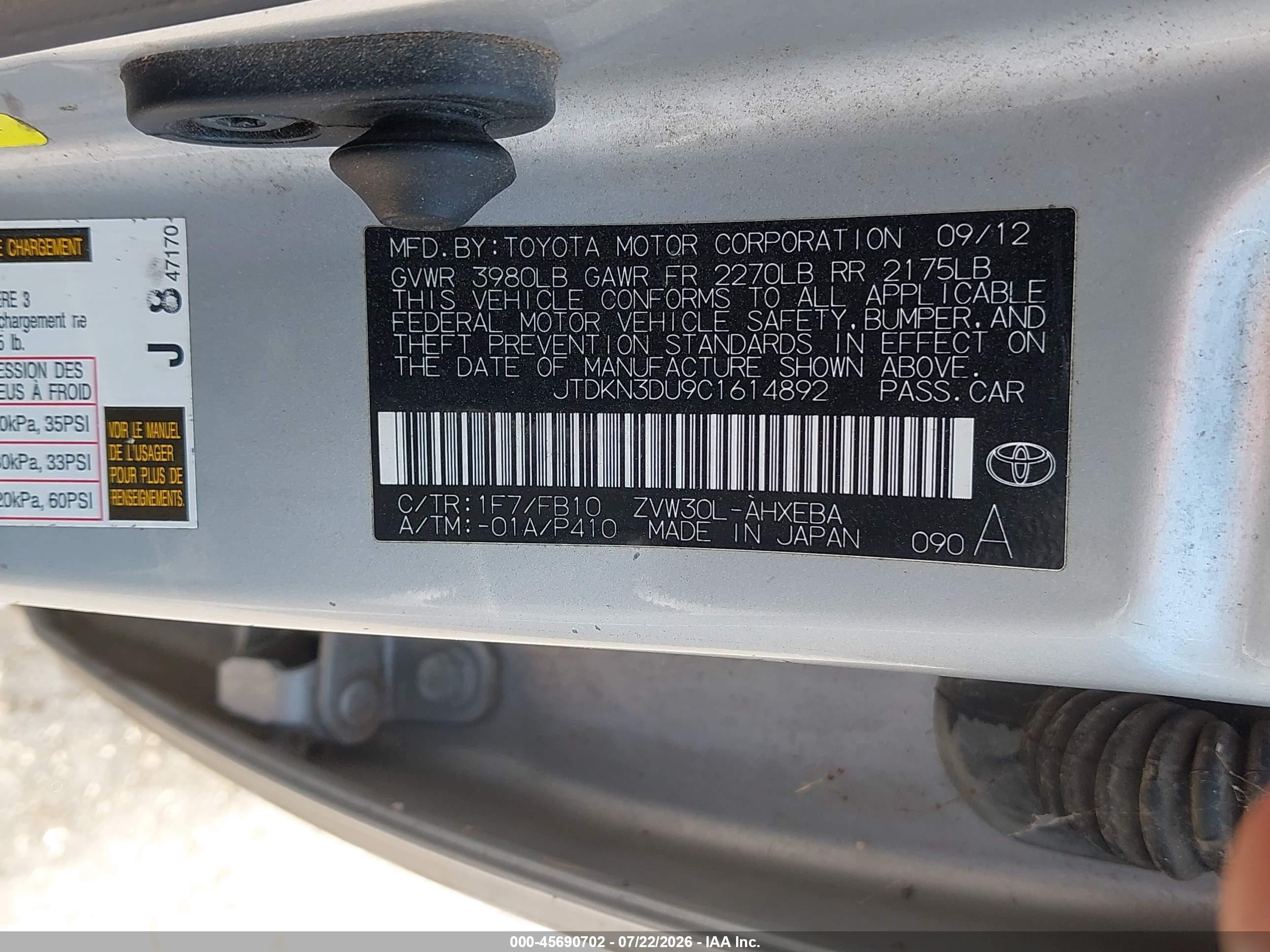 2012 Toyota Prius Three Silver vin: JTDKN3DU9C1614892