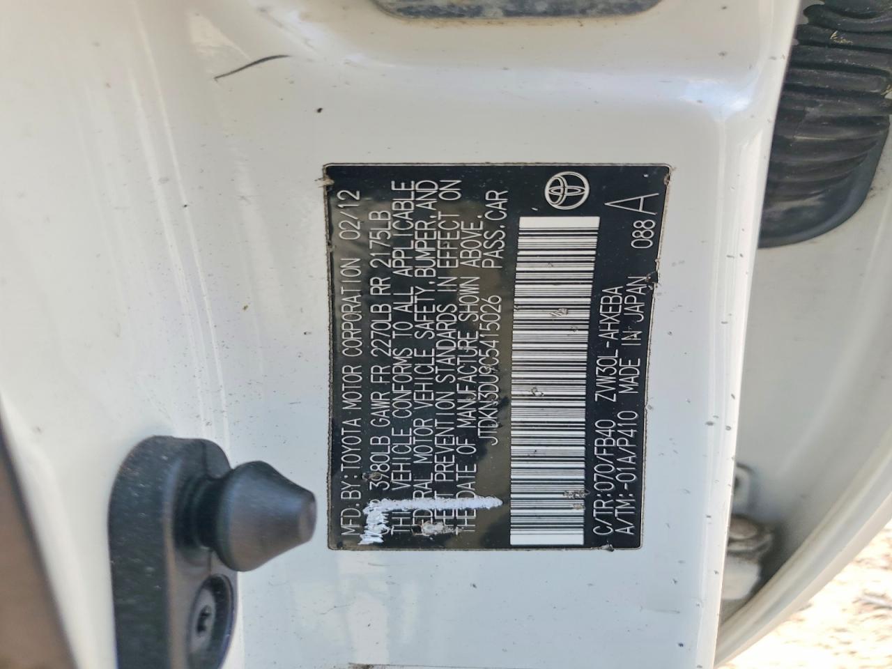 2012 Toyota Prius Two White vin: JTDKN3DU9C5415026