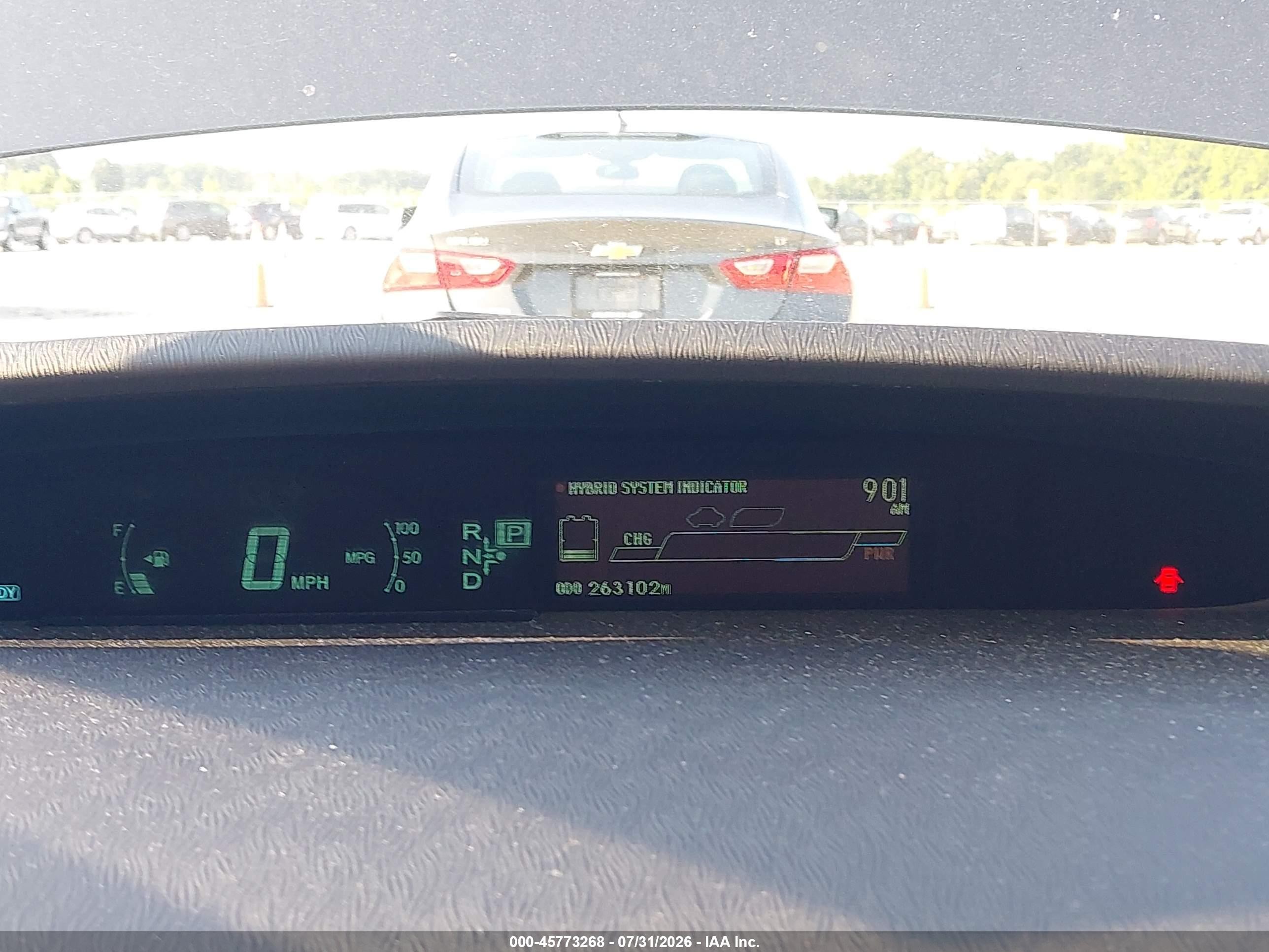 2012 Toyota Prius Two Серый vin: JTDKN3DU9C5415916