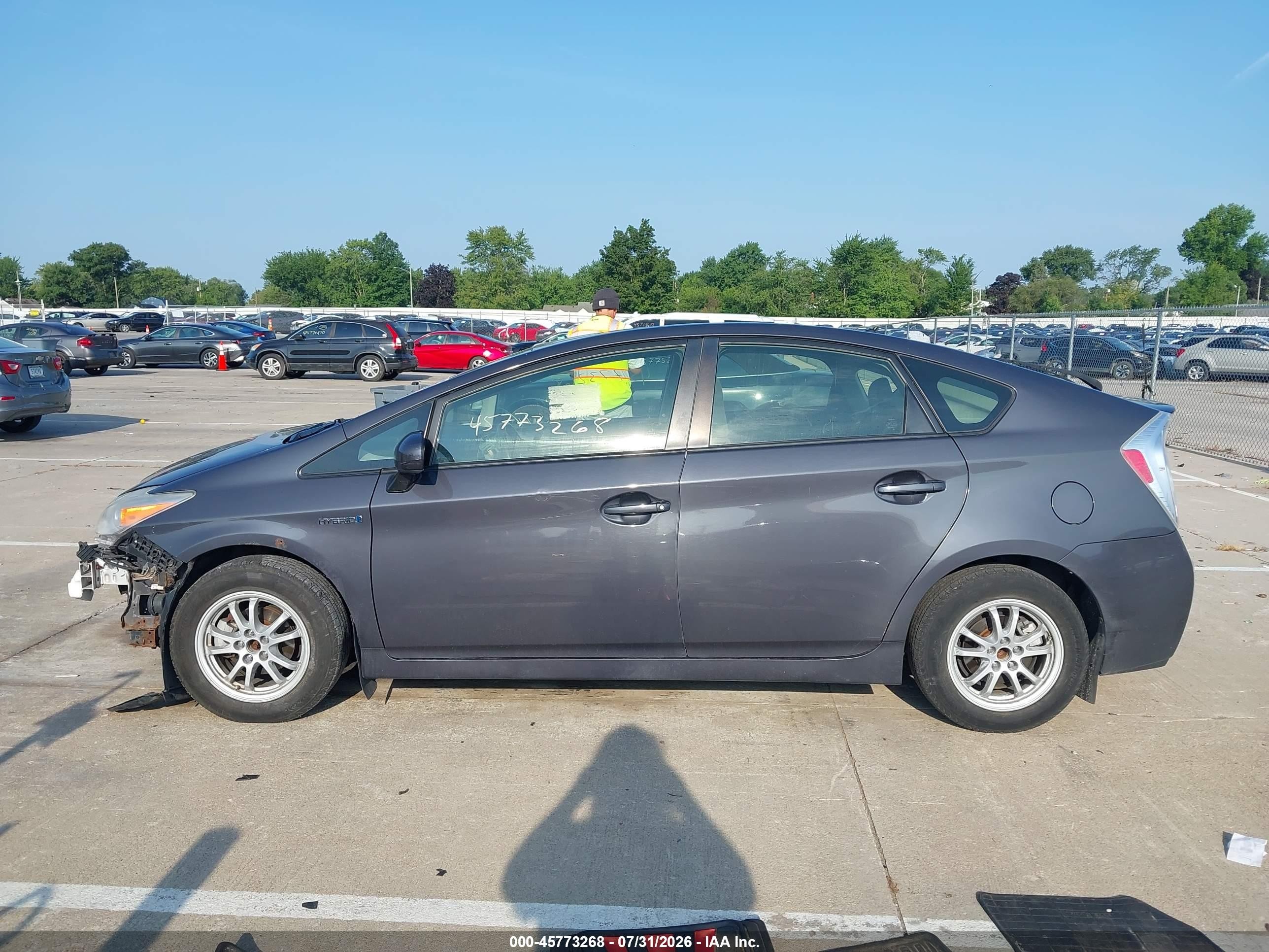 2012 Toyota Prius Two Серый vin: JTDKN3DU9C5415916
