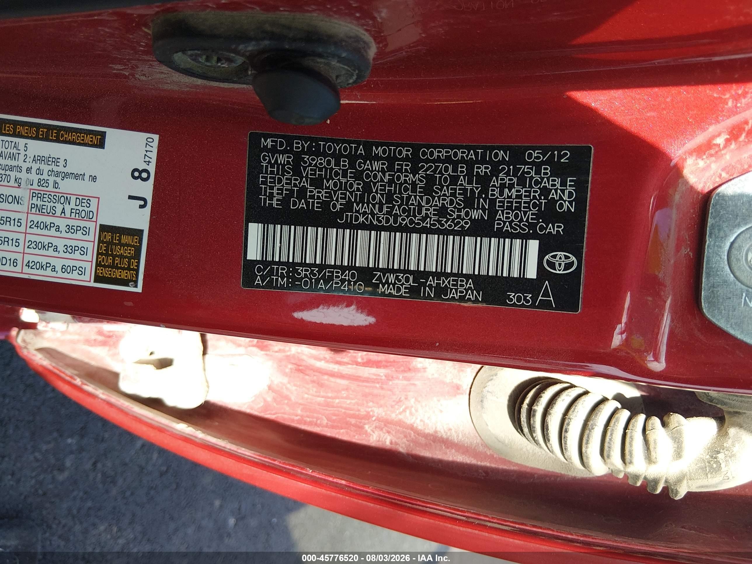 2012 Toyota Prius   Red vin: JTDKN3DU9C5453629