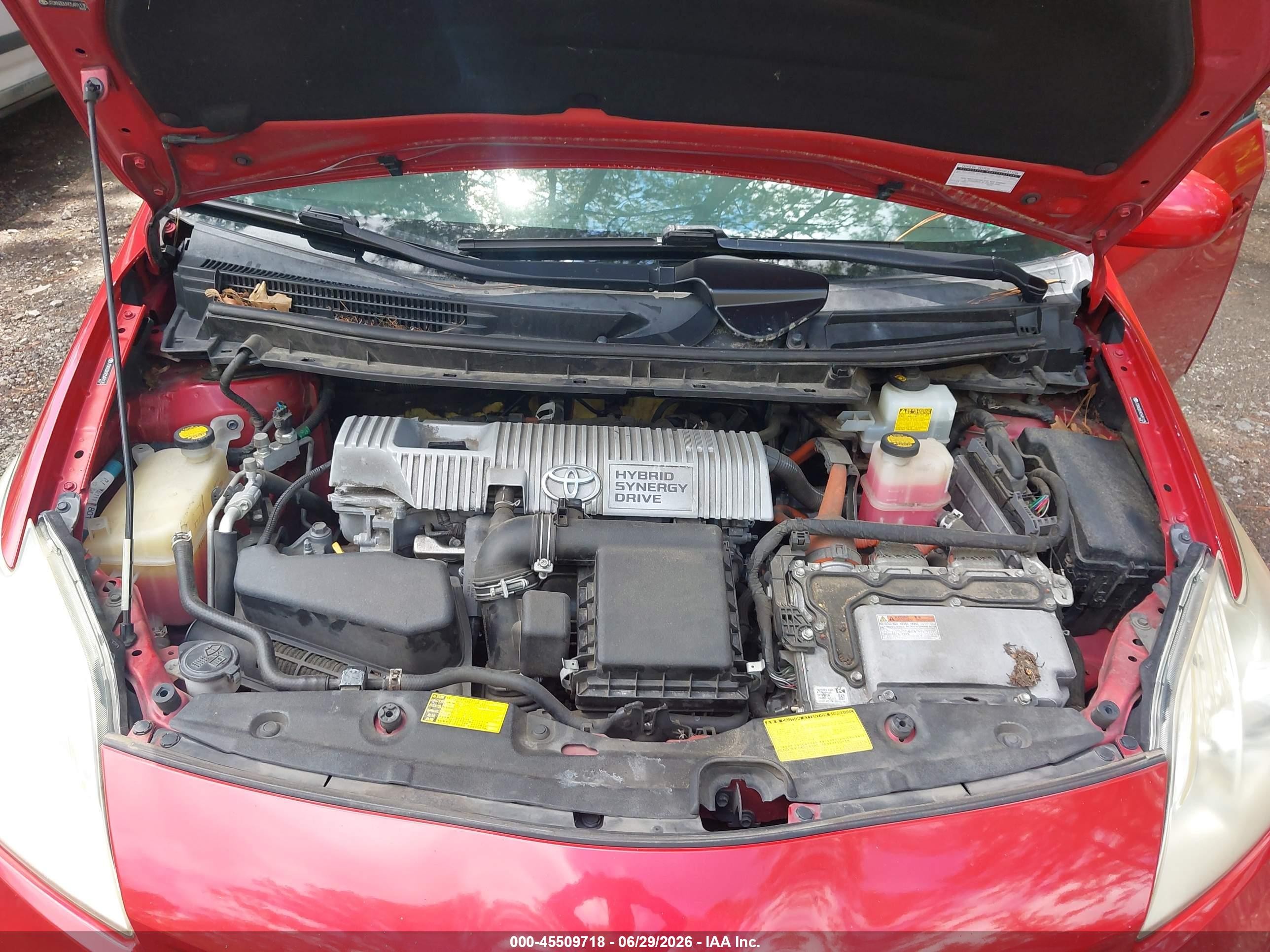 2012 Toyota Prius Four Красный vin: JTDKN3DU9C5491135