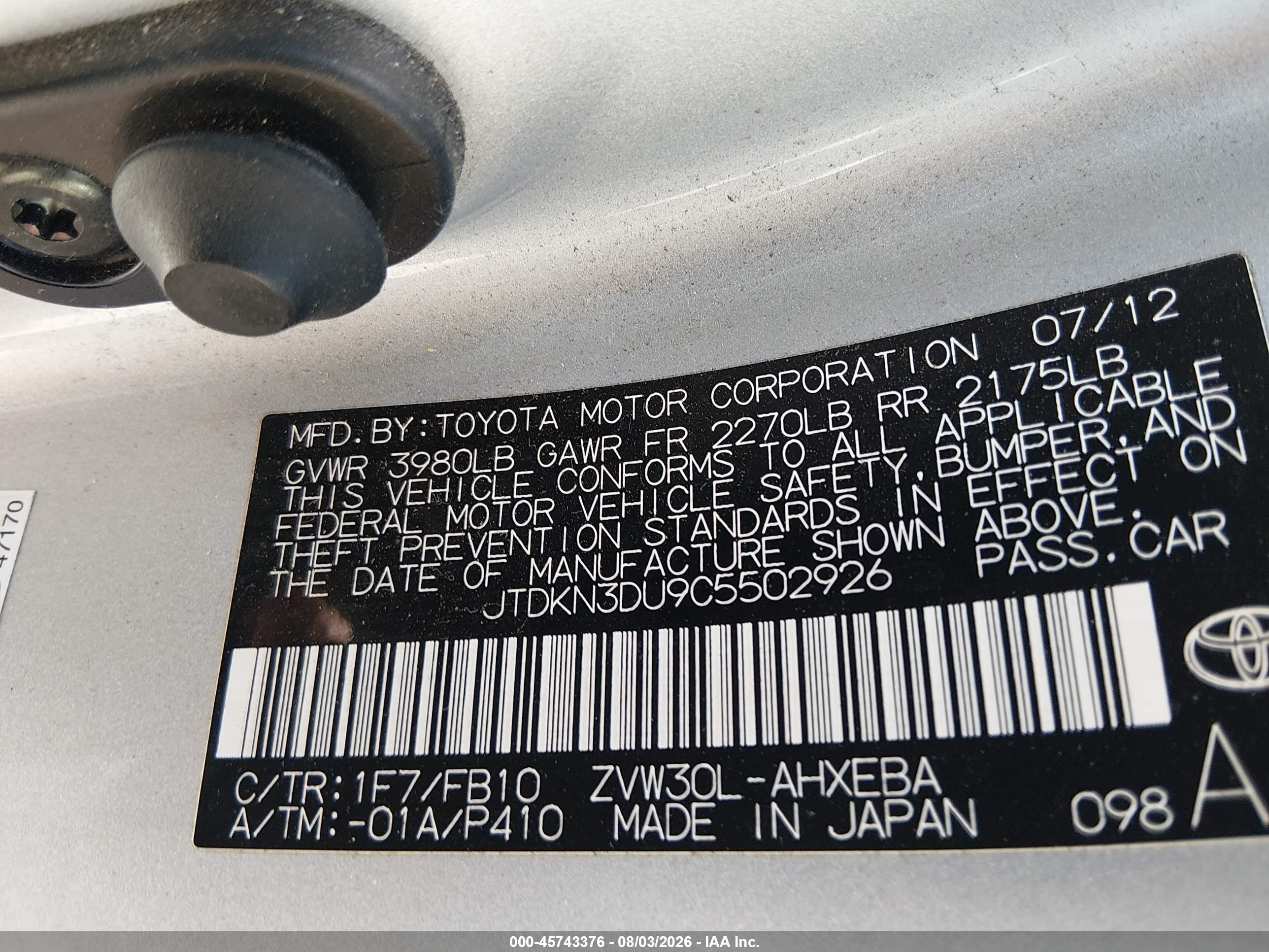 2012 Toyota Prius Three Silver vin: JTDKN3DU9C5502926