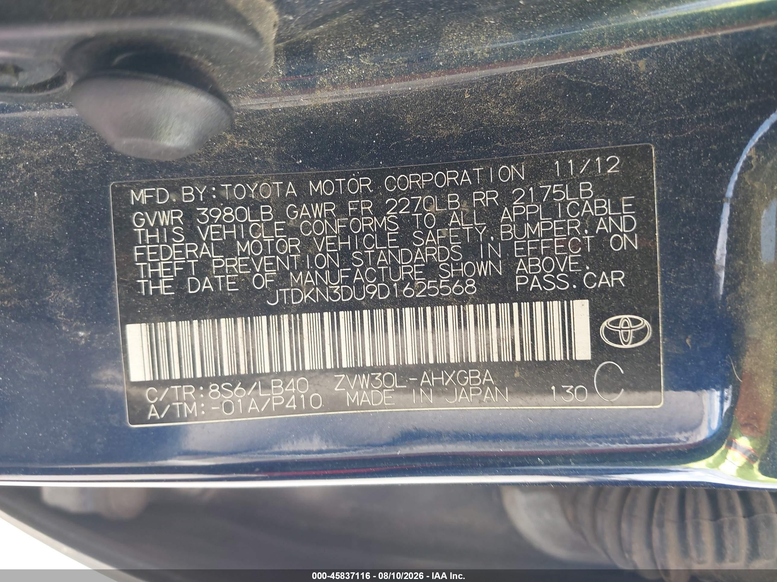 2013 Toyota Prius Four Blue vin: JTDKN3DU9D1625568