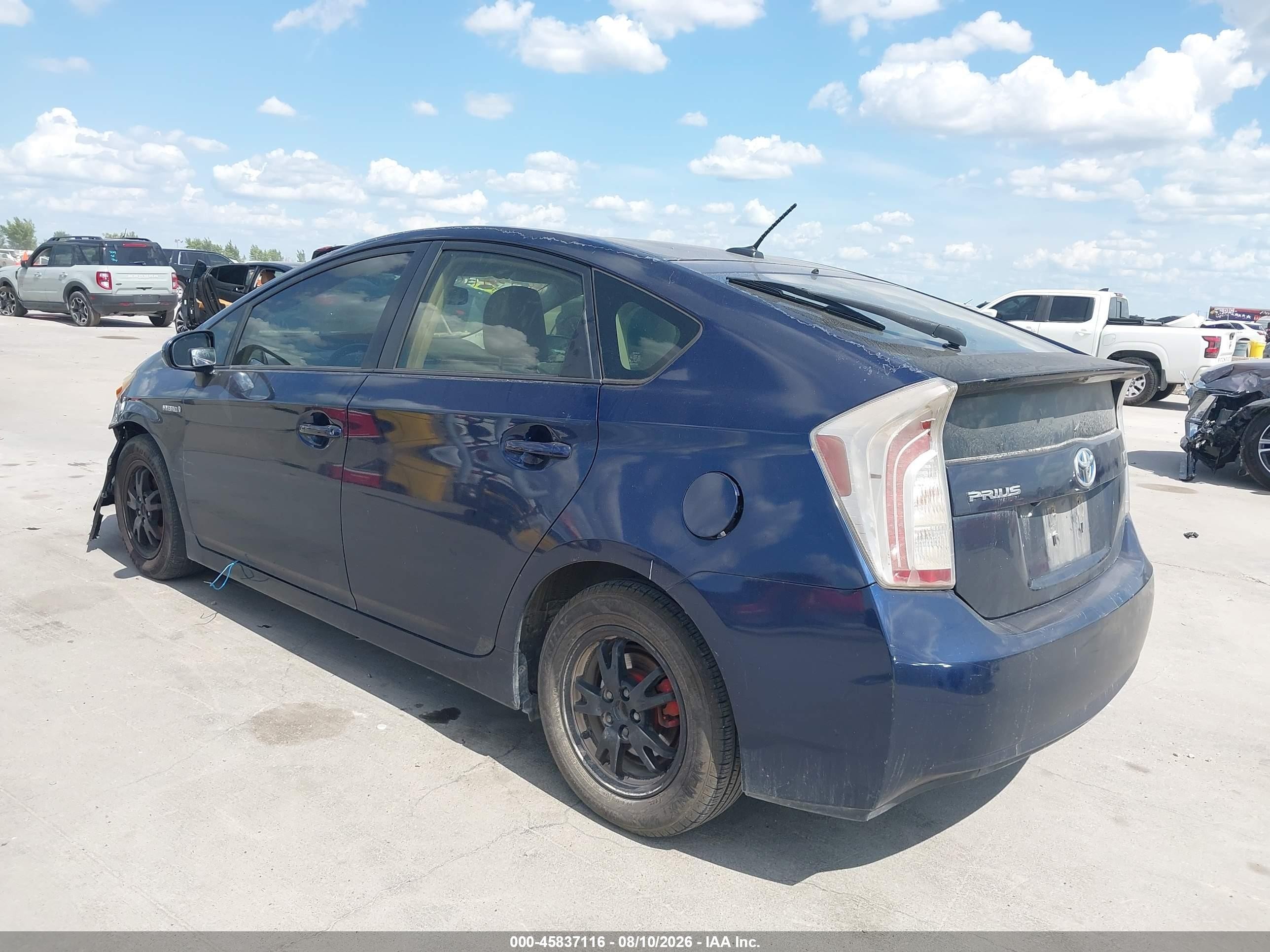 2013 Toyota Prius Four Blue vin: JTDKN3DU9D1625568