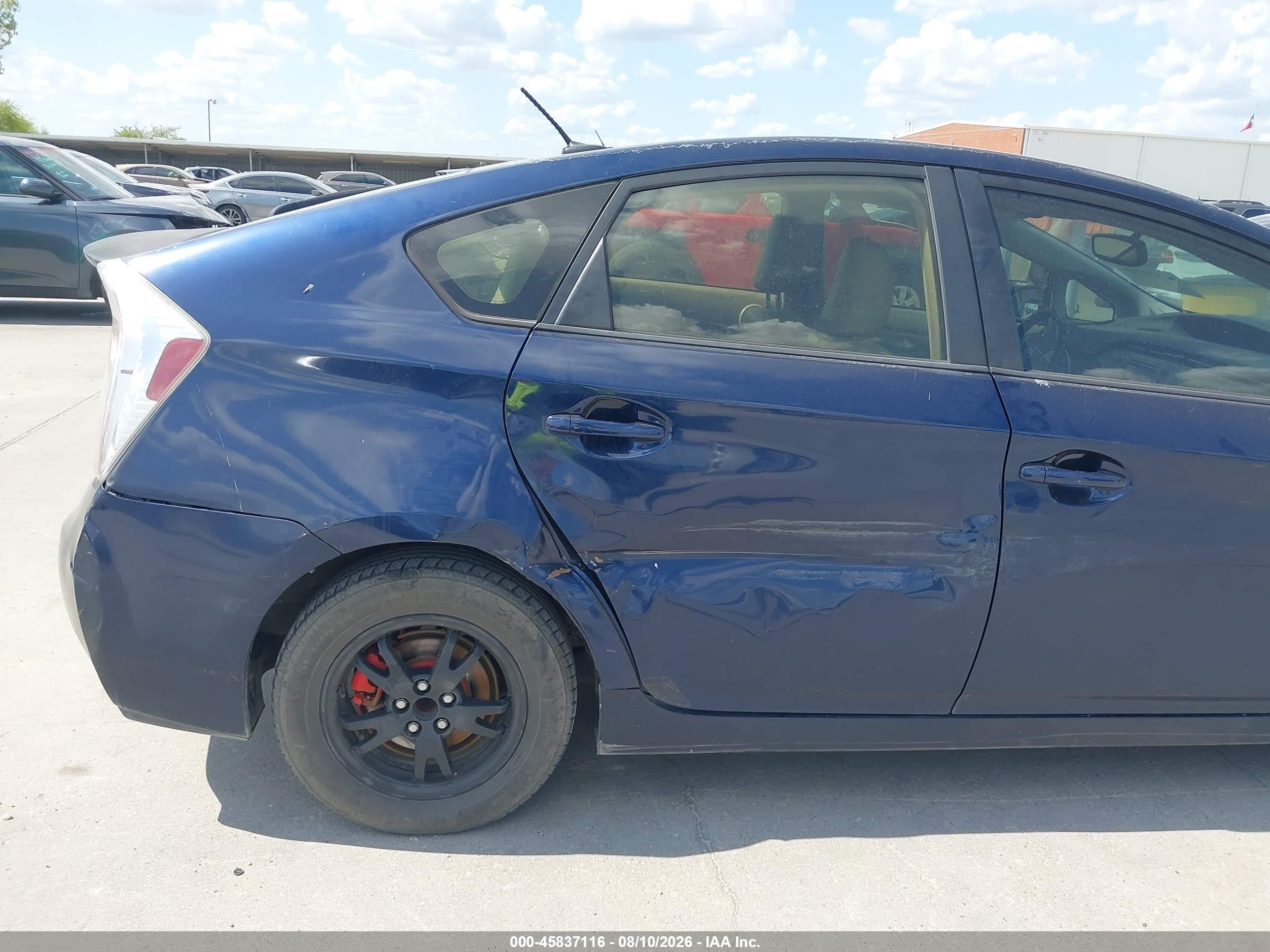 2013 Toyota Prius Four Blue vin: JTDKN3DU9D1625568