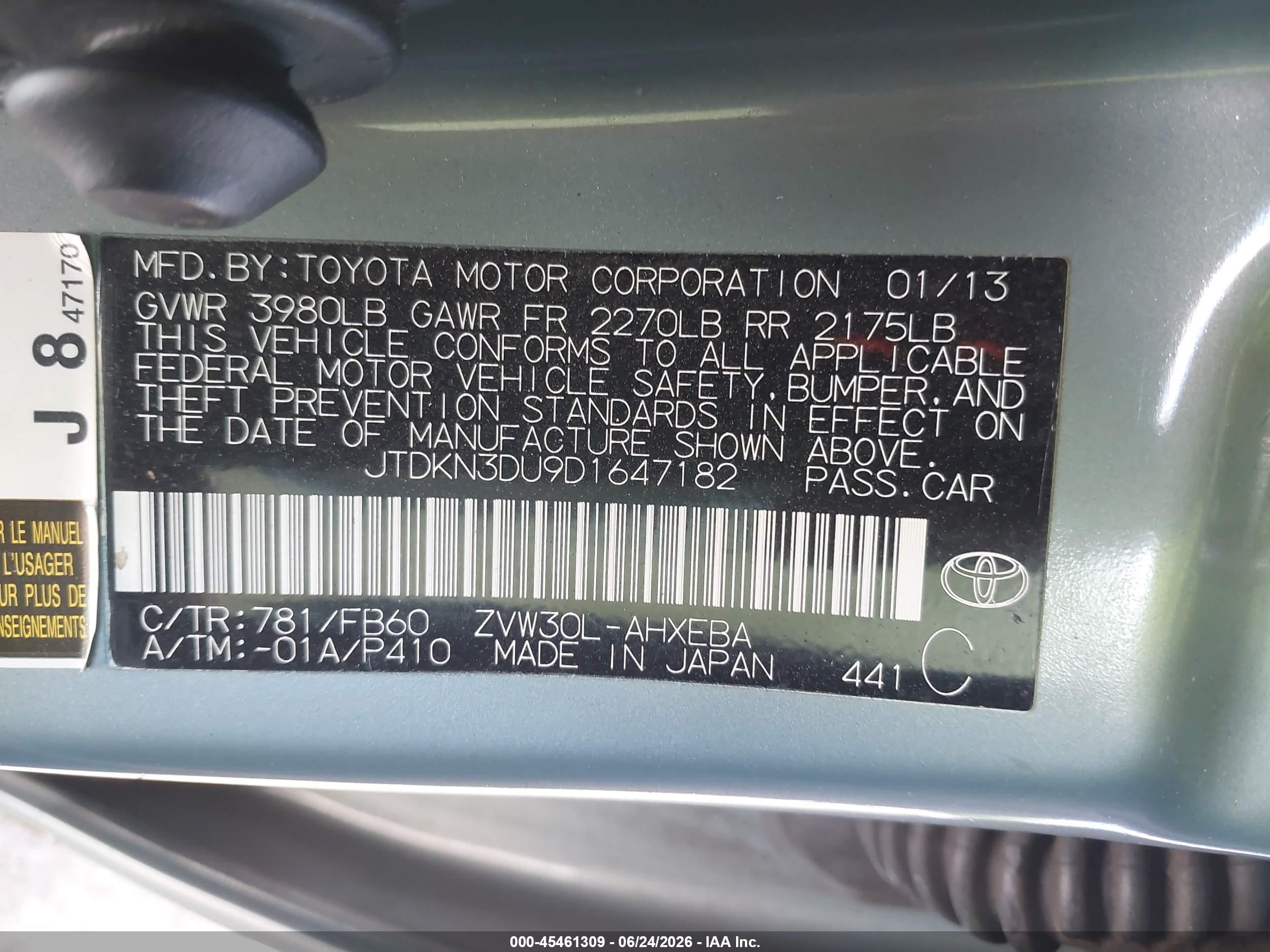 2013 Toyota Prius Two Light Blue vin: JTDKN3DU9D1647182