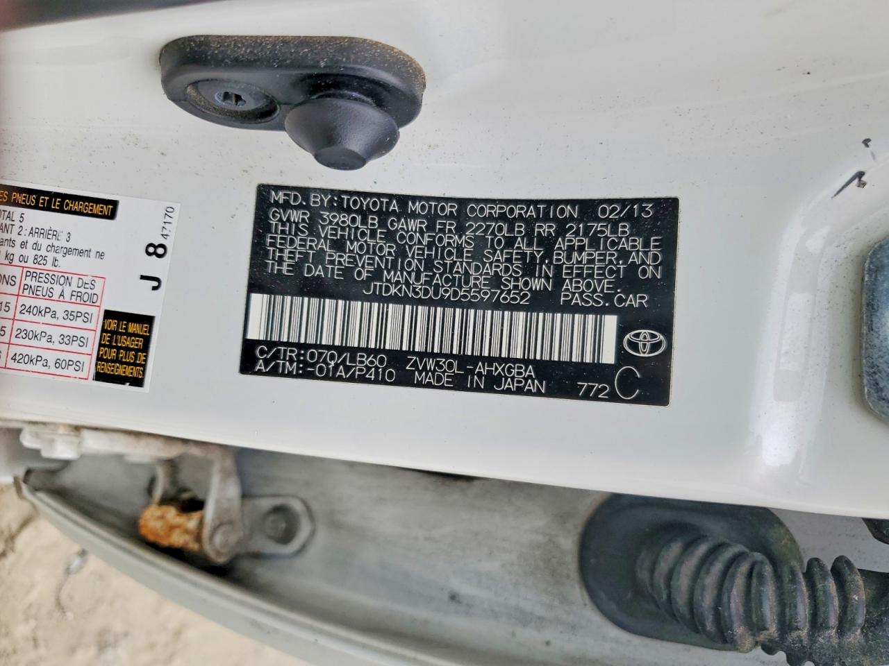 2013 Toyota Prius Four White vin: JTDKN3DU9D5597652