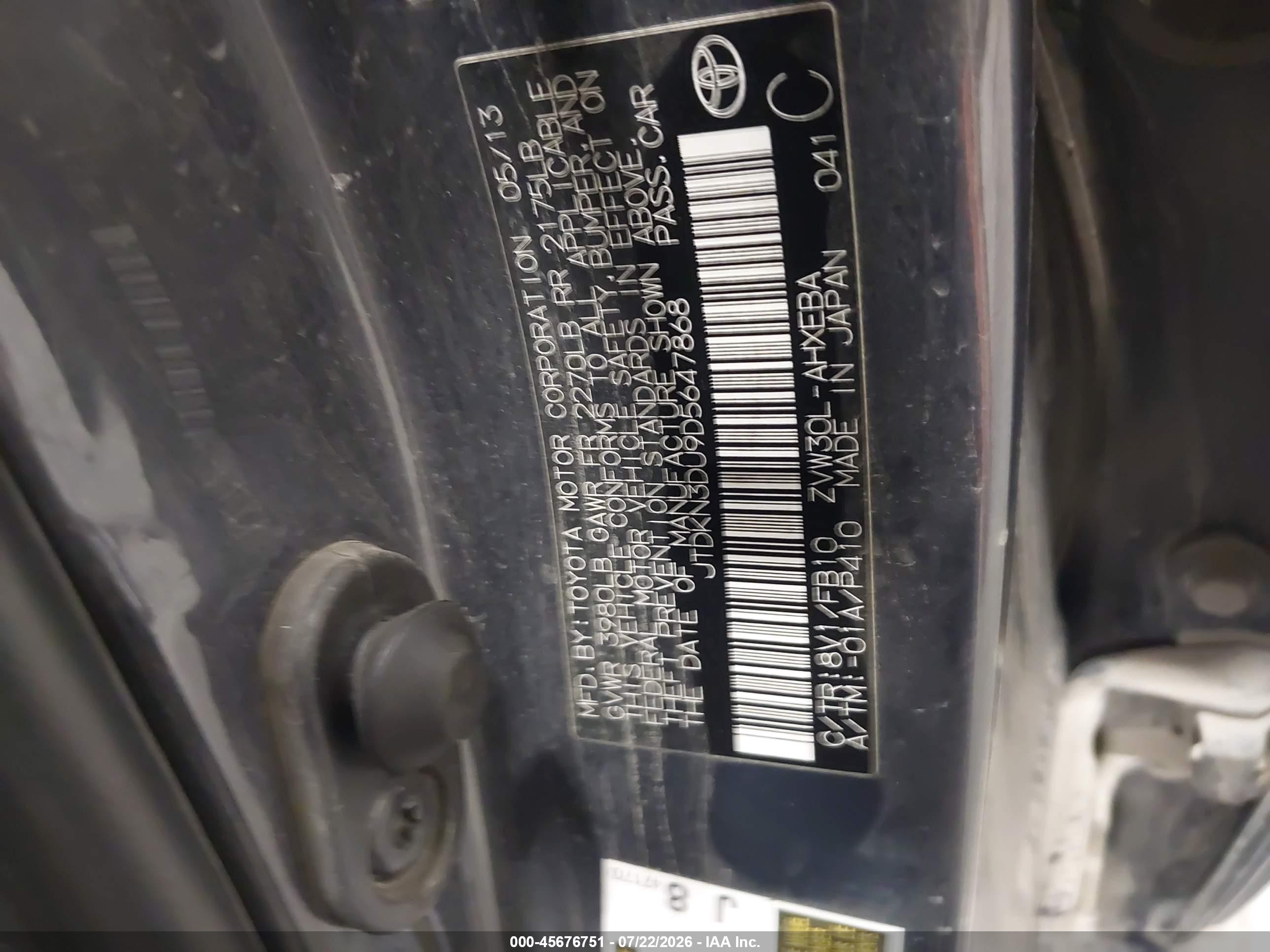 2013 Toyota Prius Two Gray vin: JTDKN3DU9D5647868