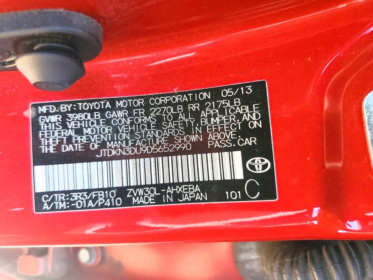 2013 Toyota Prius Three Red vin: JTDKN3DU9D5652990