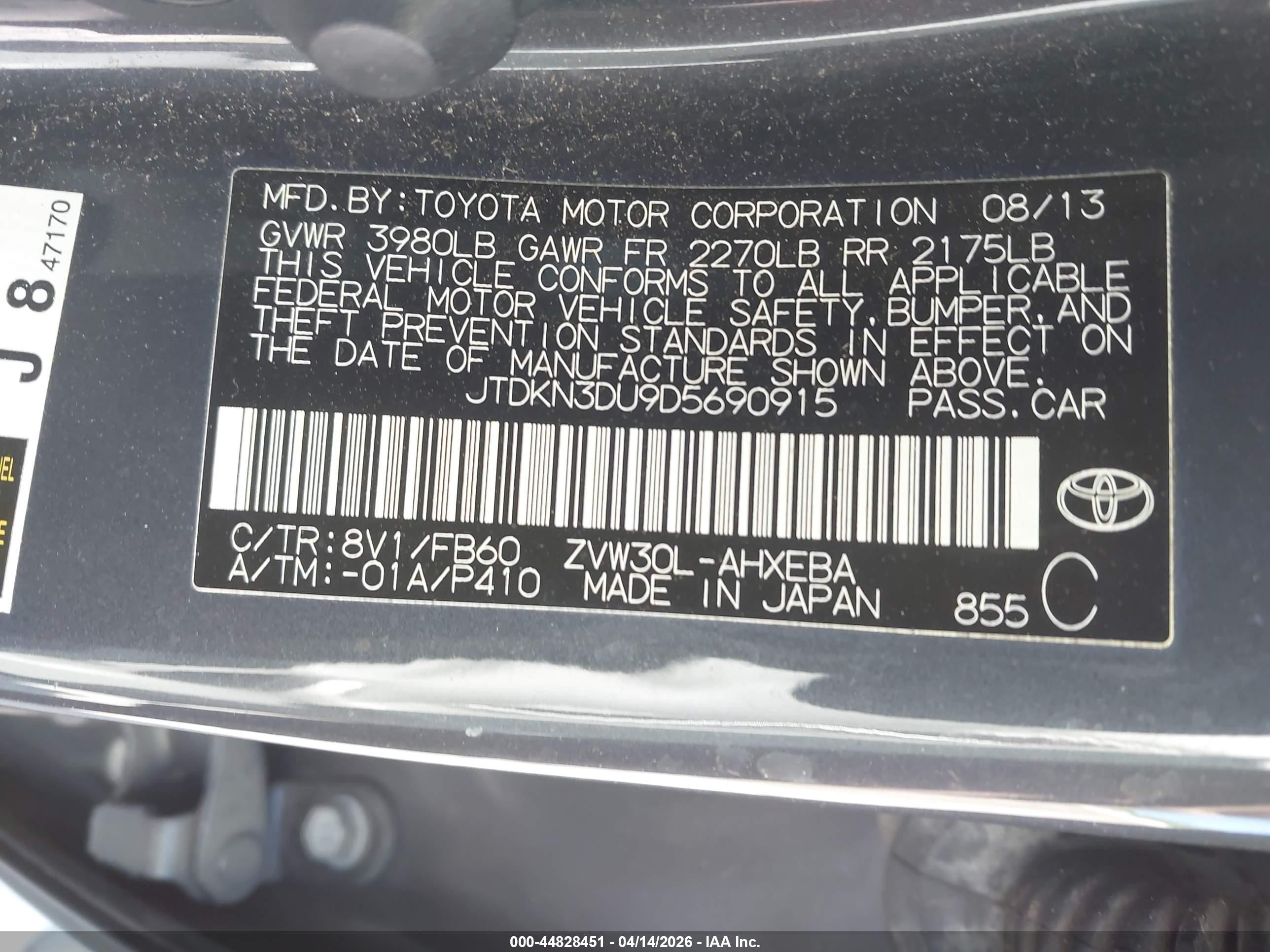2013 Toyota Prius Gray vin: JTDKN3DU9D5690915