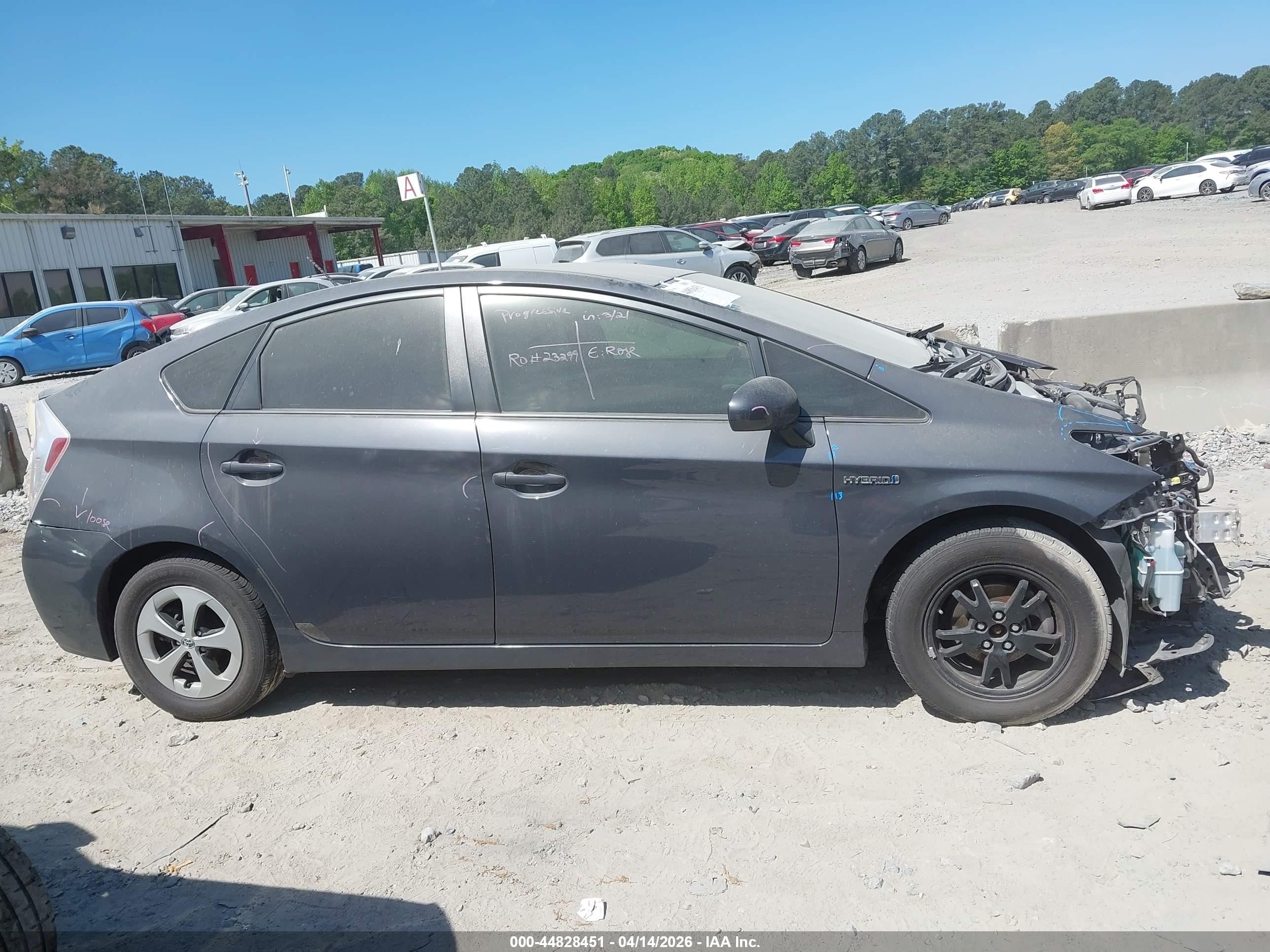 2013 Toyota Prius Gray vin: JTDKN3DU9D5690915