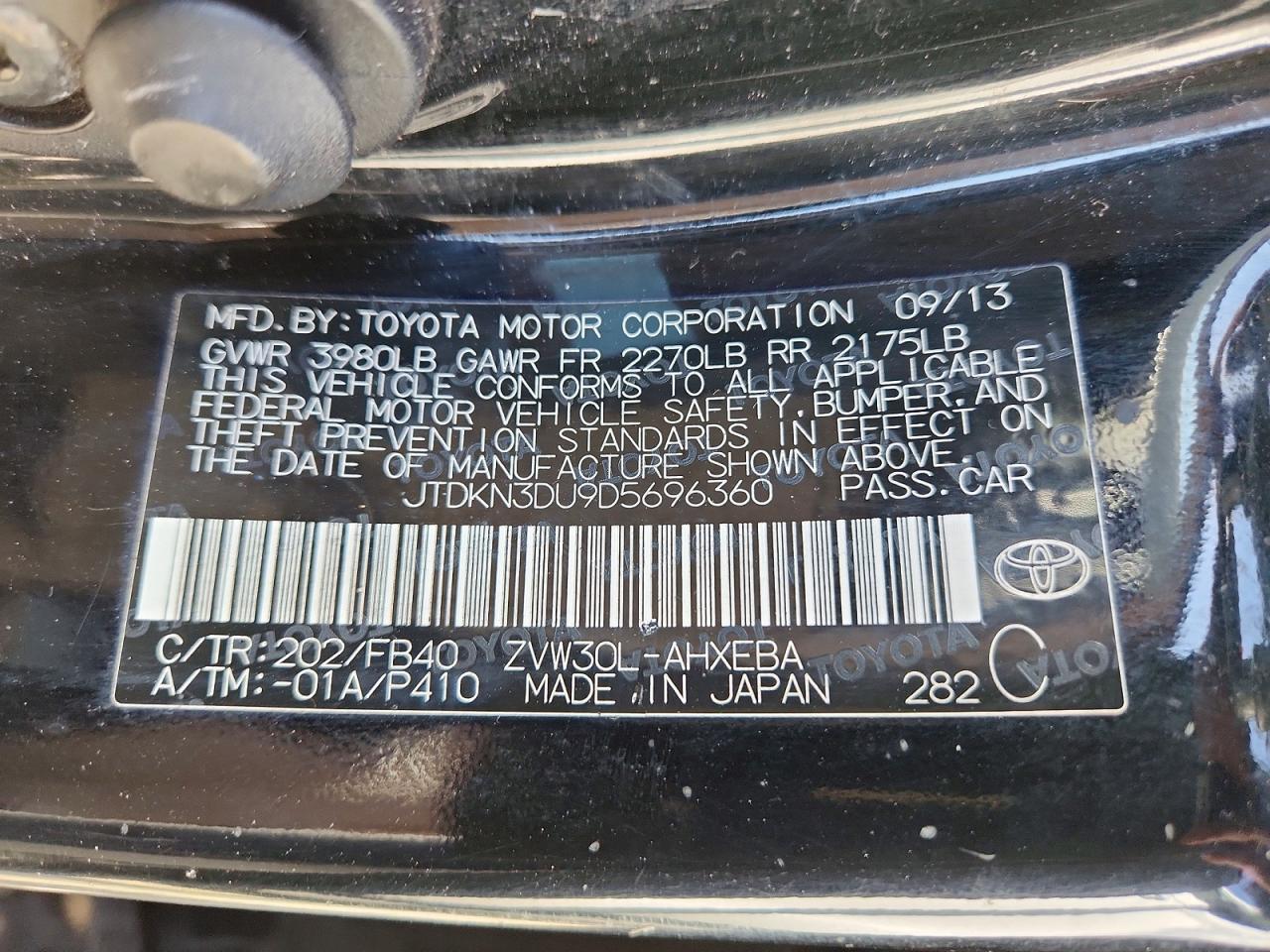 2013 Toyota Prius Two Black vin: JTDKN3DU9D5696360